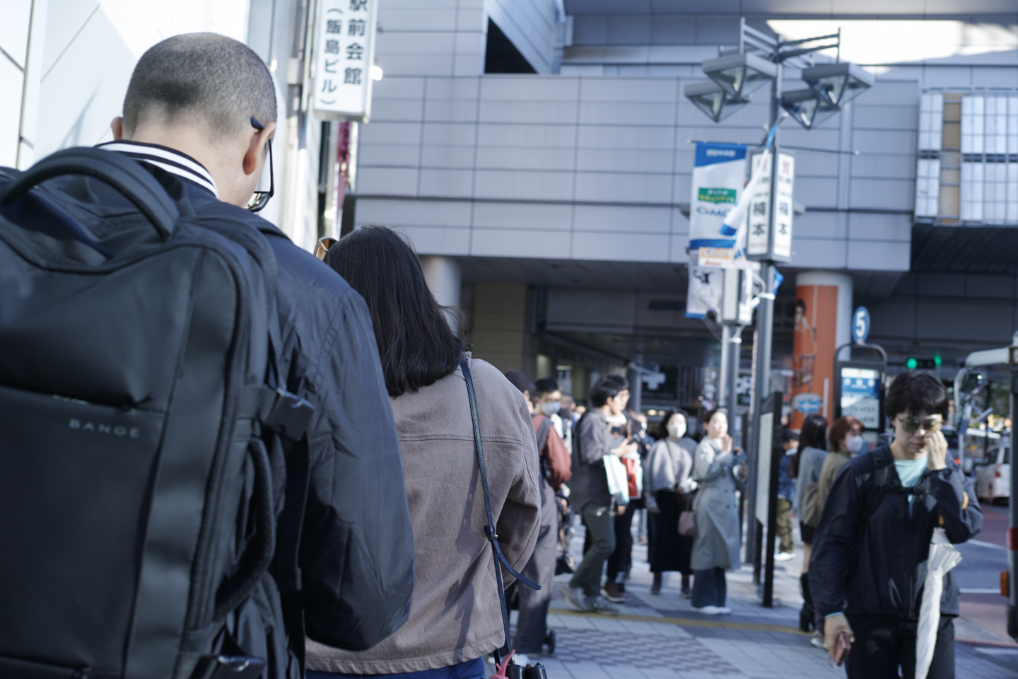 Minami-Shinjuku, Shibuya_Img