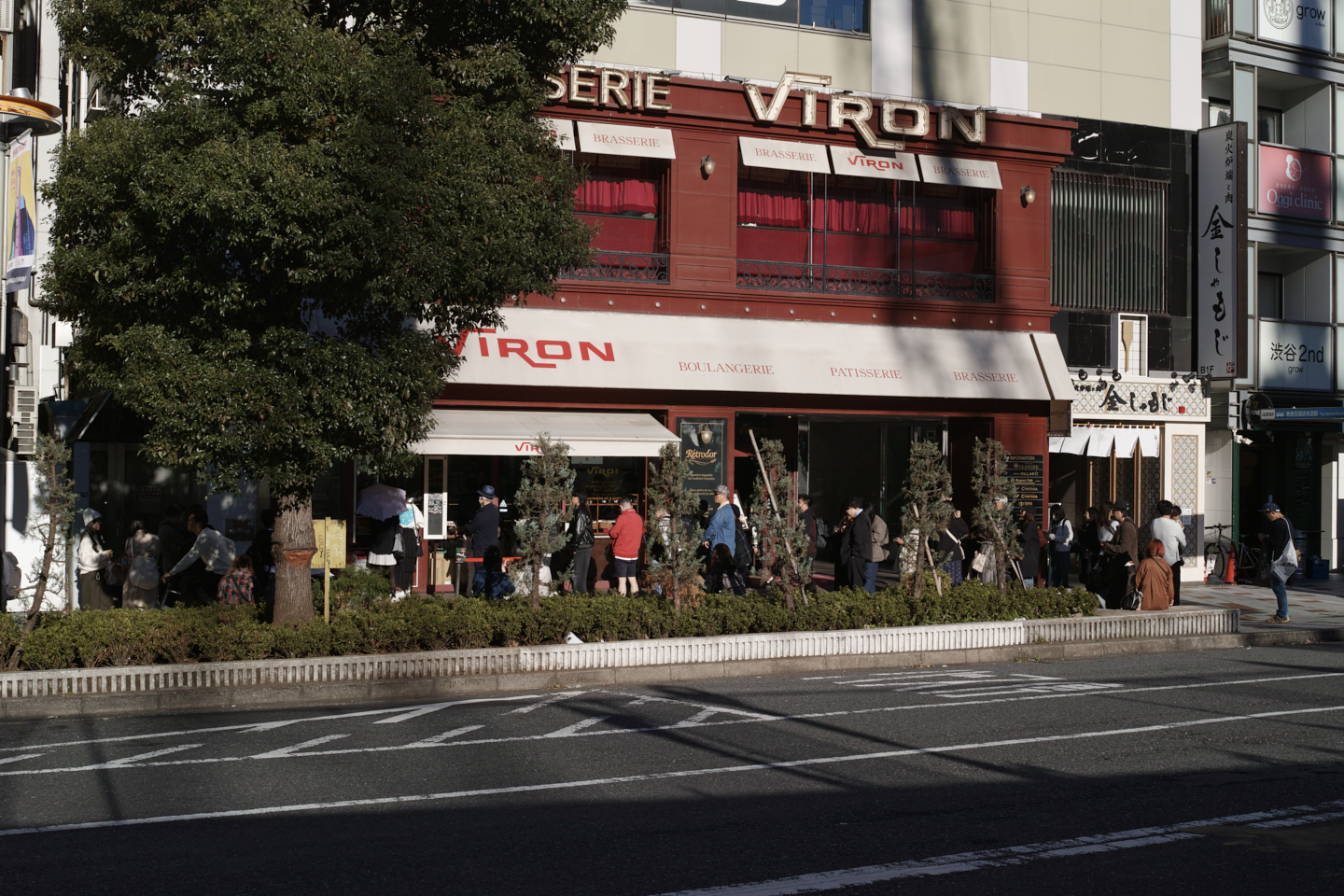 Minami-Shinjuku, Shibuya_Img
