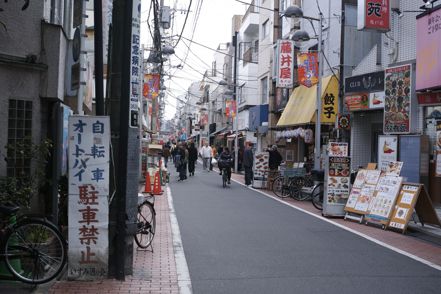 Kameido, Hirai, Ginza_Img