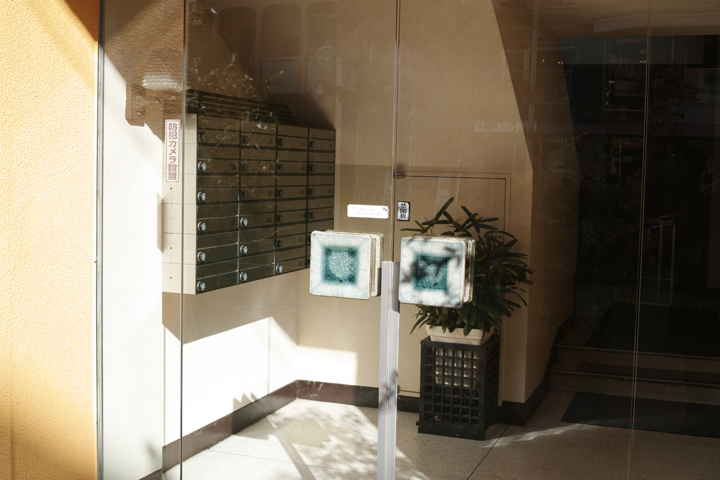 Gakugei-Daigaku, Sangenjaya, Yoyogi_Img