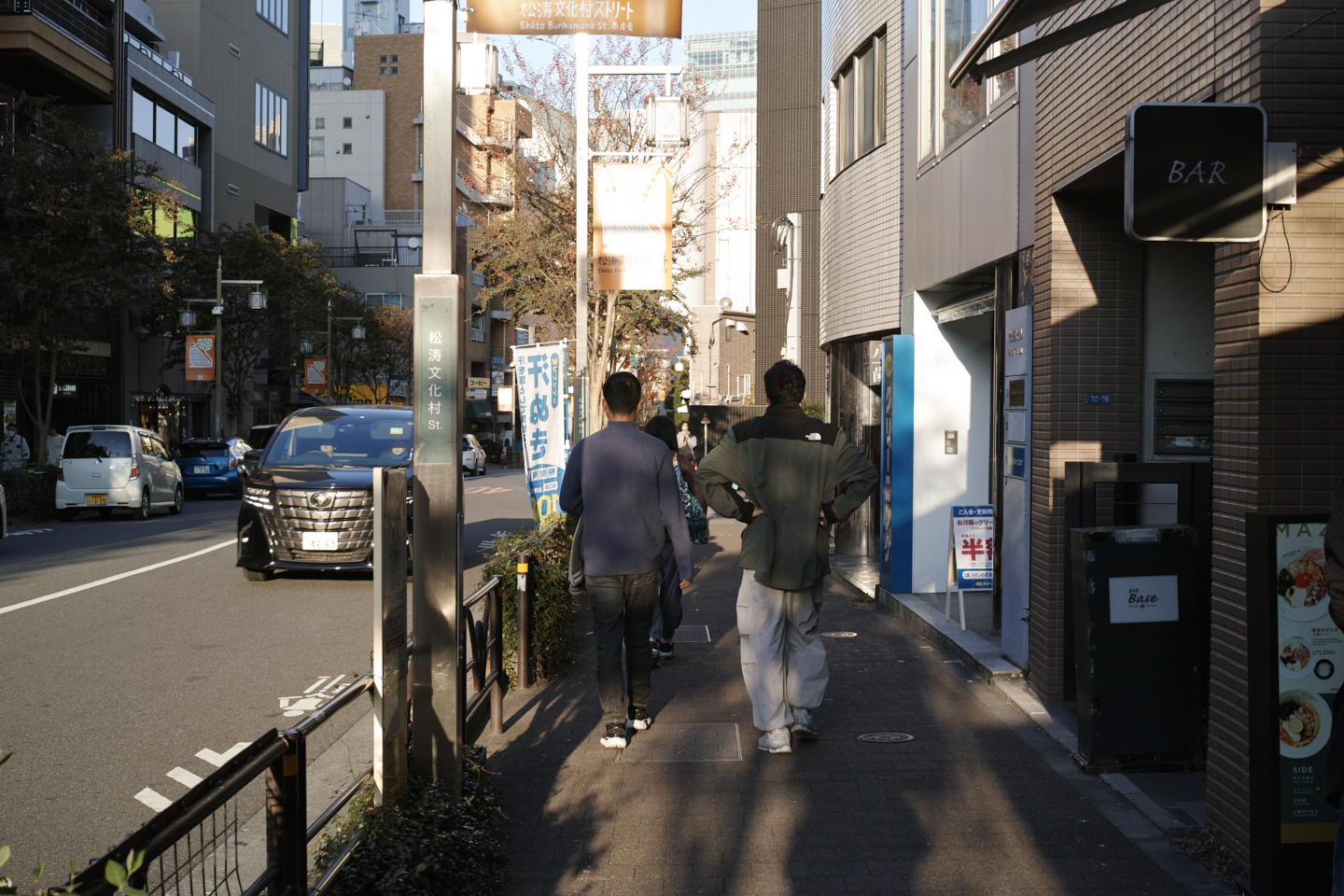 Gakugei-Daigaku, Sangenjaya, Yoyogi_Img