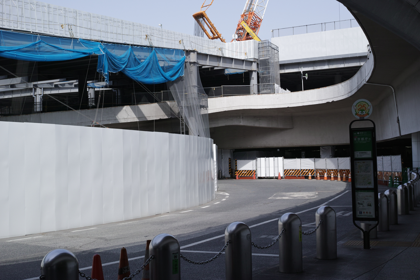 Shinjuku, Ogikubo, Kichijoji_Img