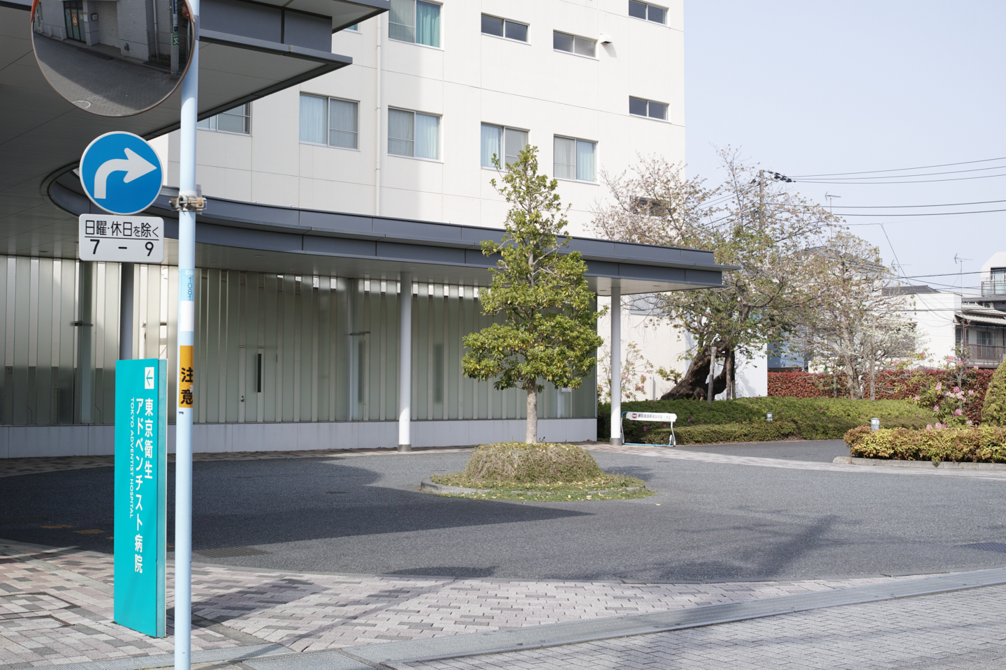 Shinjuku, Ogikubo, Kichijoji_Img