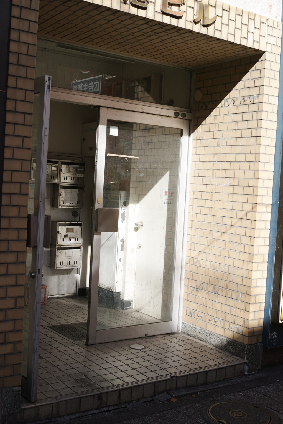 Motomachi-Chukagai, Noge,  Minatomirai_Img