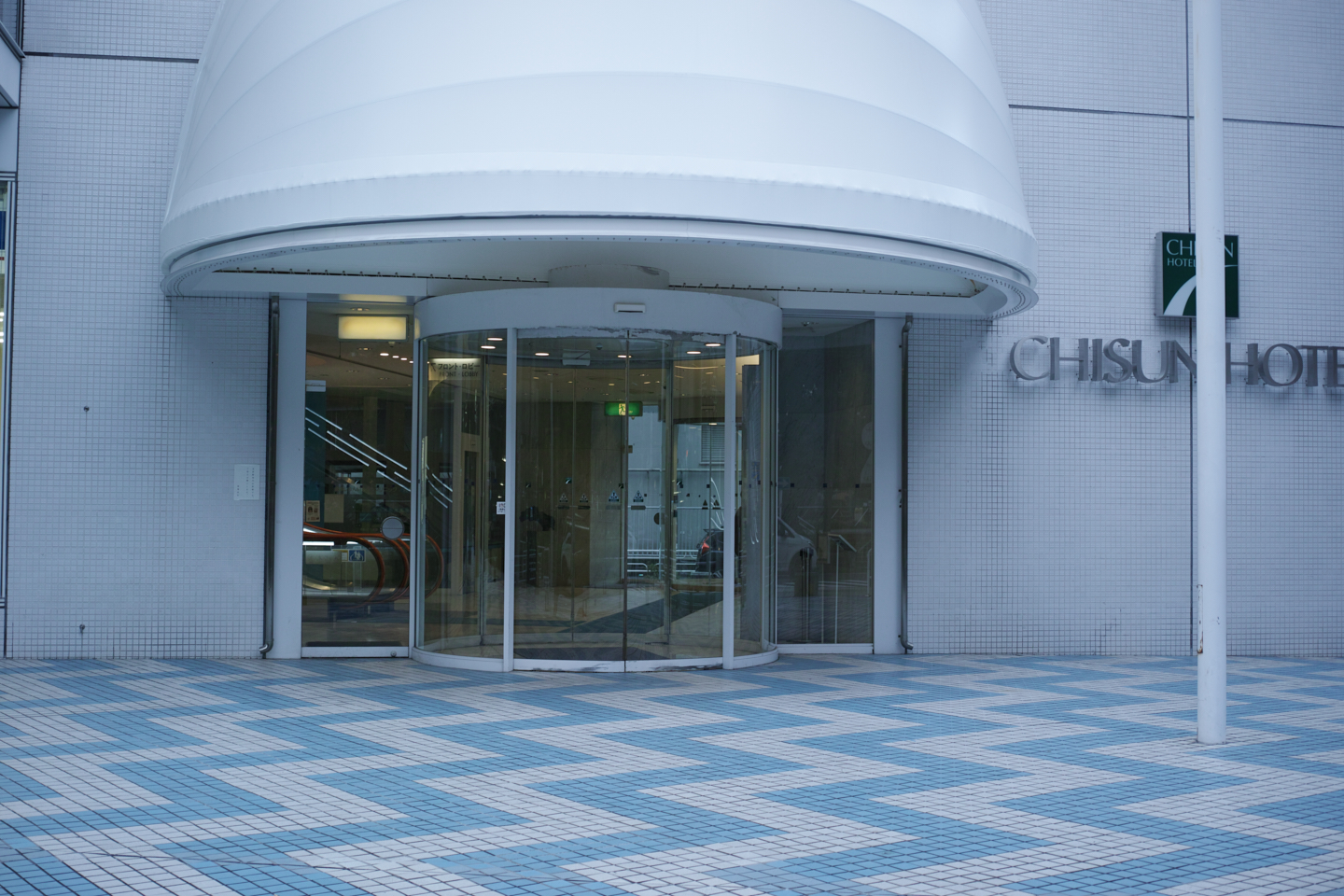 Motomachi-Chukagai, Noge,  Minatomirai_Img