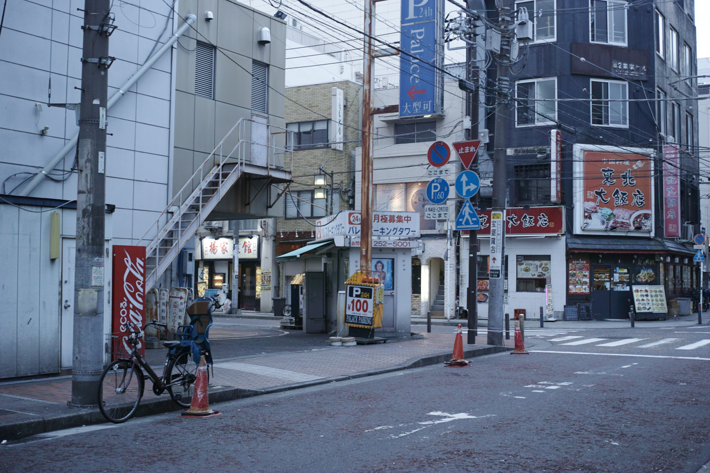Motomachi-Chukagai, Noge,  Minatomirai_Img