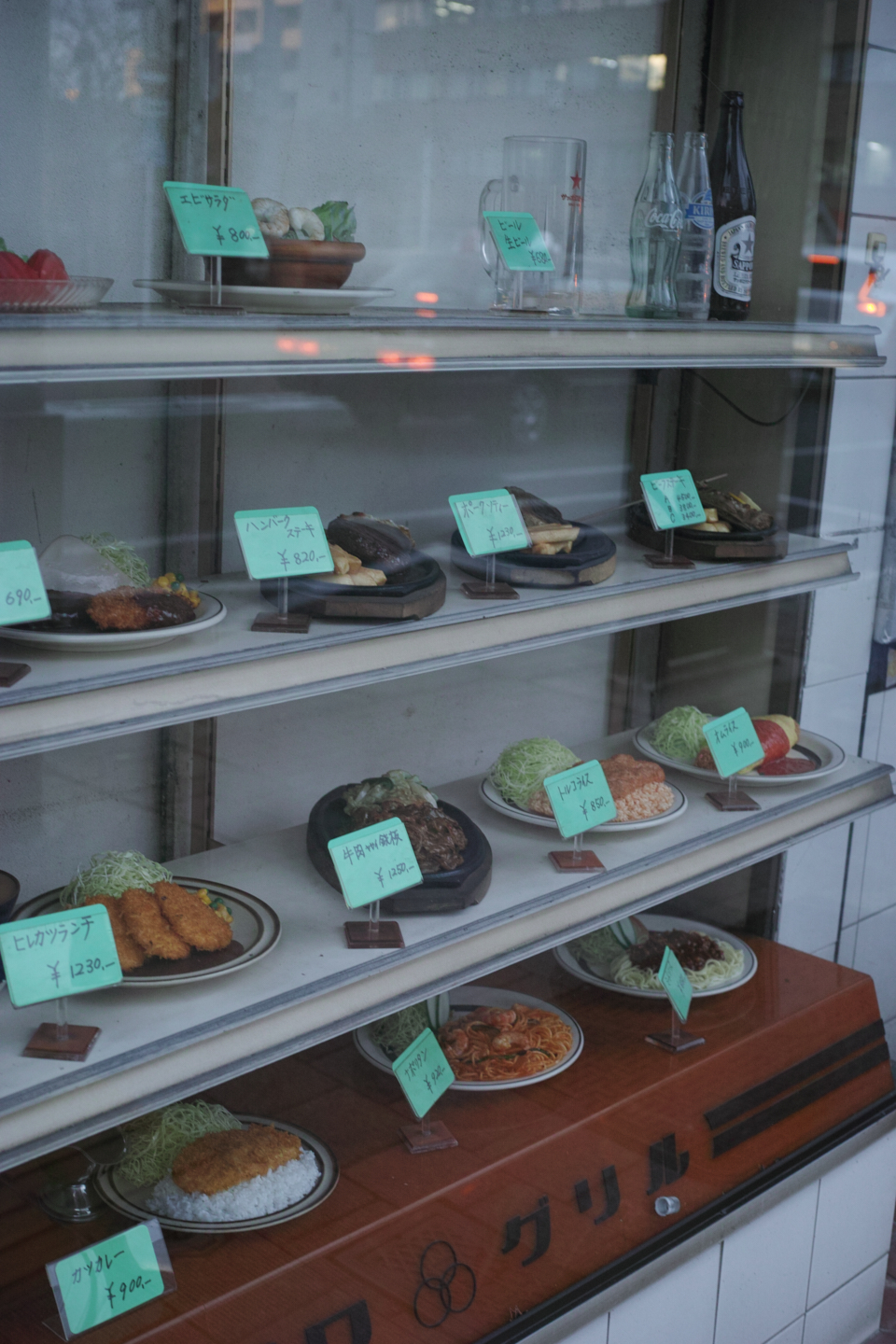 Motomachi-Chukagai, Noge,  Minatomirai_Img