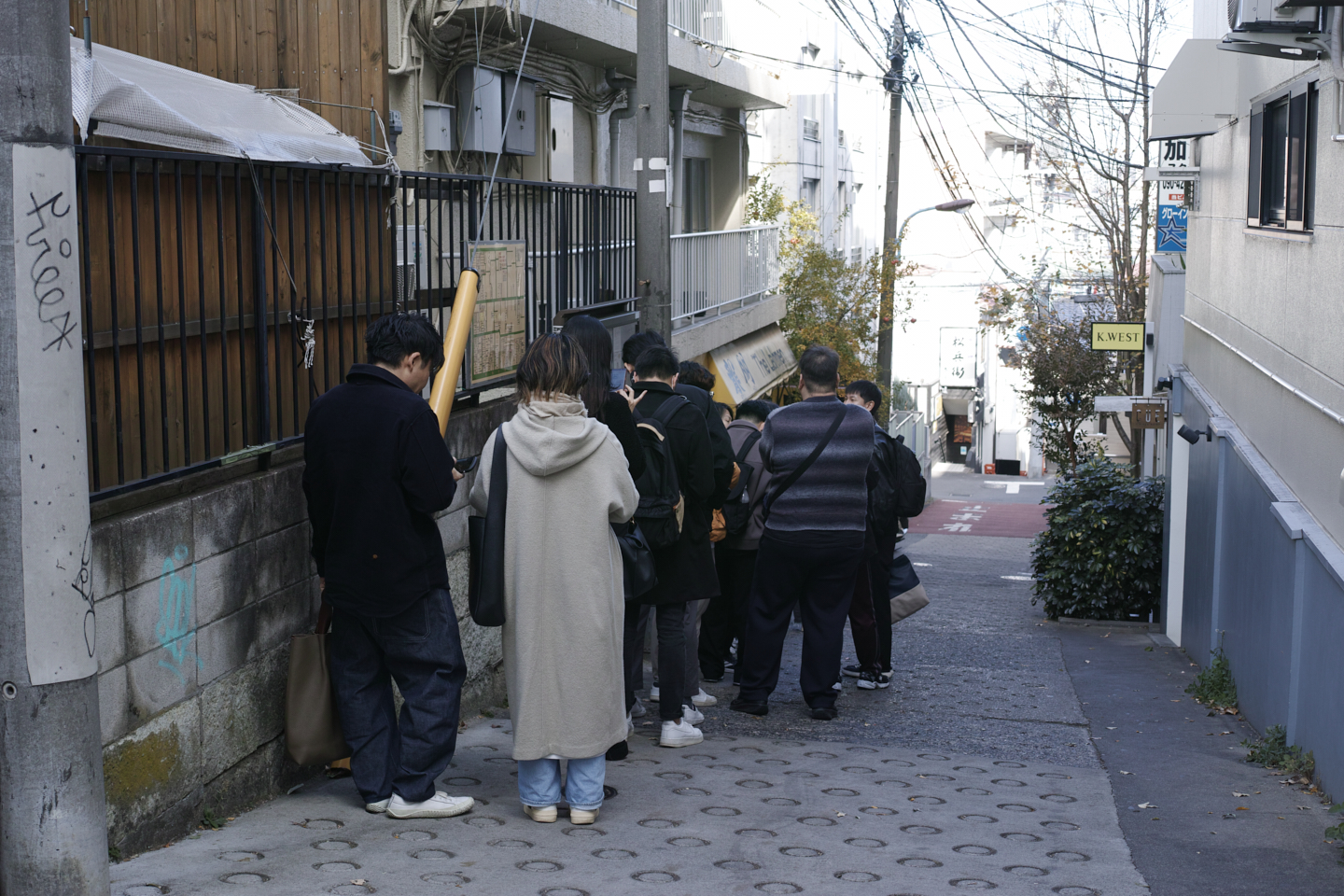 Jimbocho, Nezu, Osaki, Meguro_Img