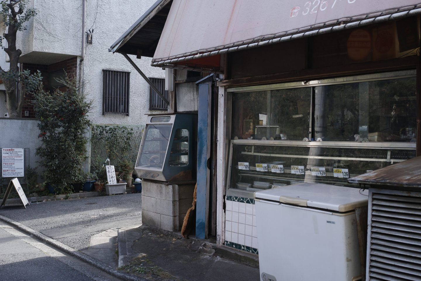 Jimbocho, Nezu, Osaki, Meguro_Img