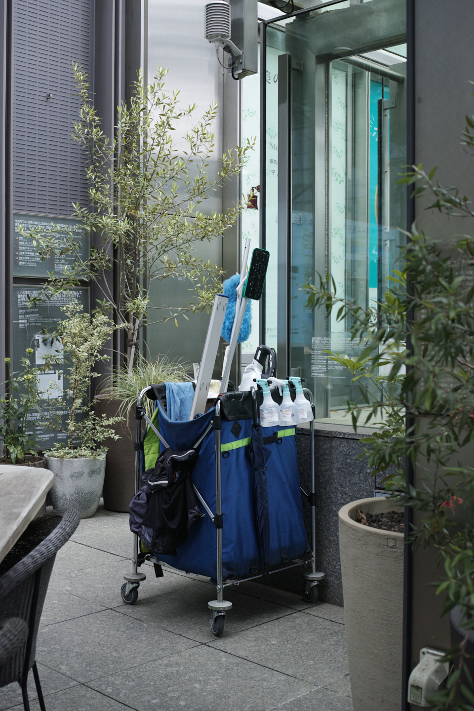 Kanda, Marunouchi, Shinjuku_Img