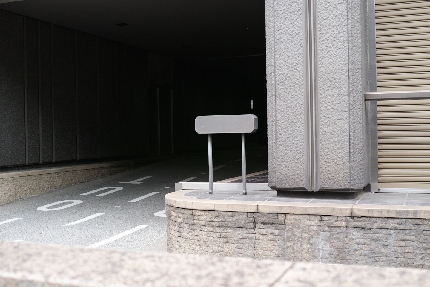 Kanda, Marunouchi, Shinjuku_Img