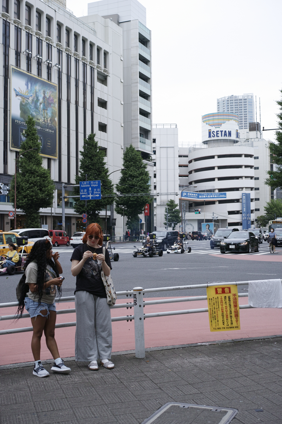 Kanda, Marunouchi, Shinjuku_Img