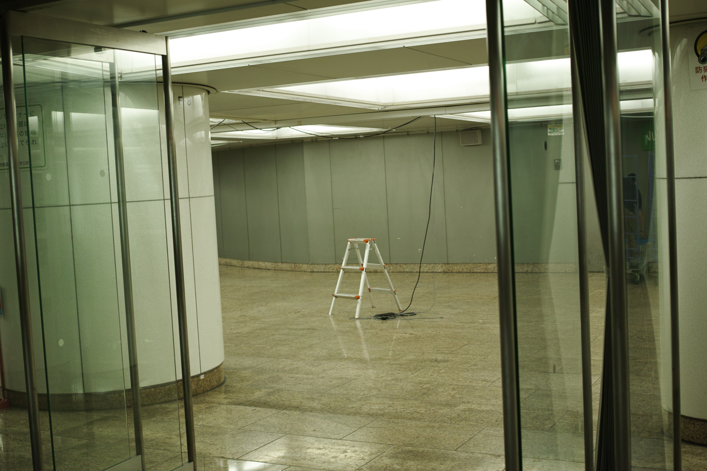 Kanda, Marunouchi, Shinjuku_Img