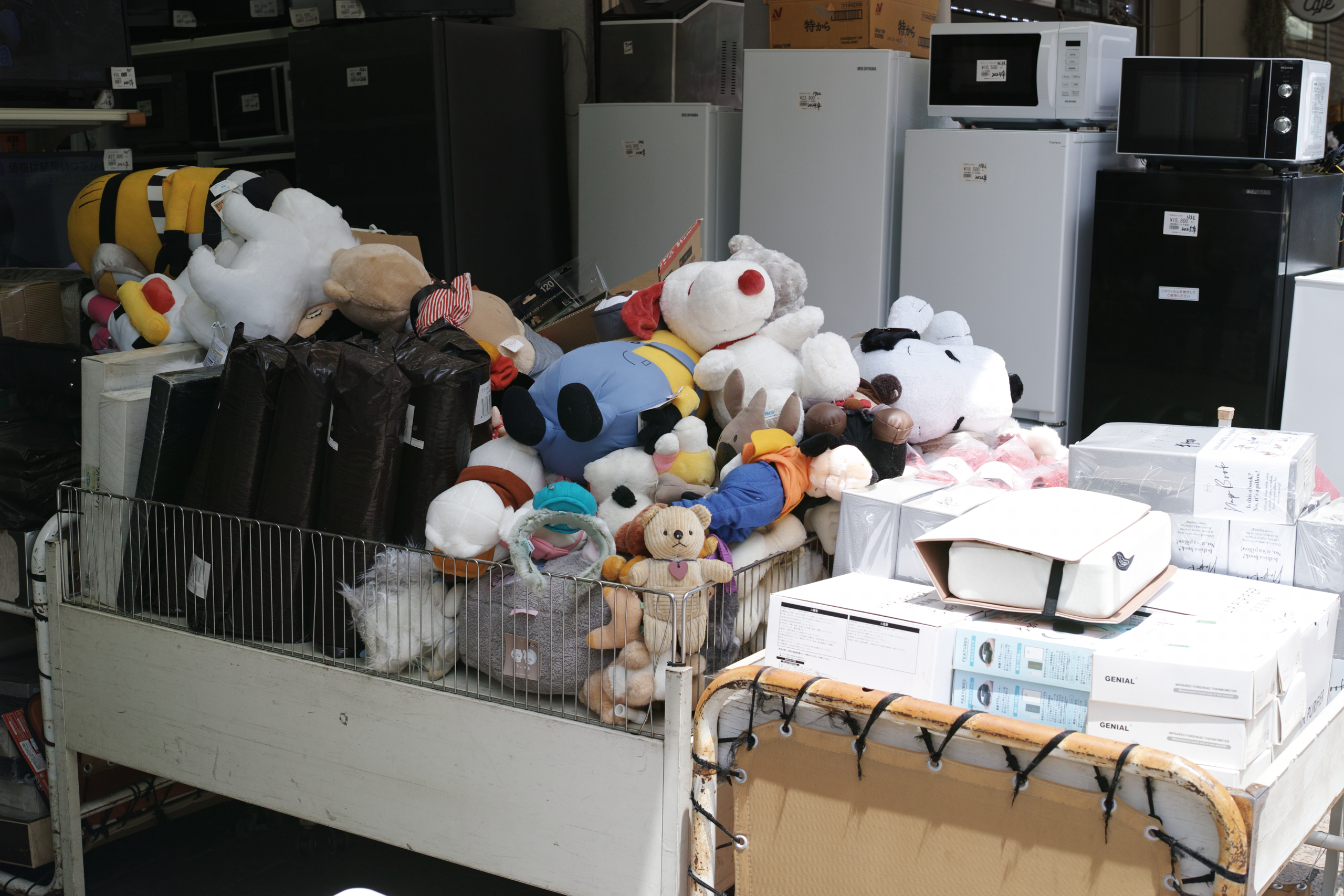 Okubo, Yoyogi, Shibuya_Img