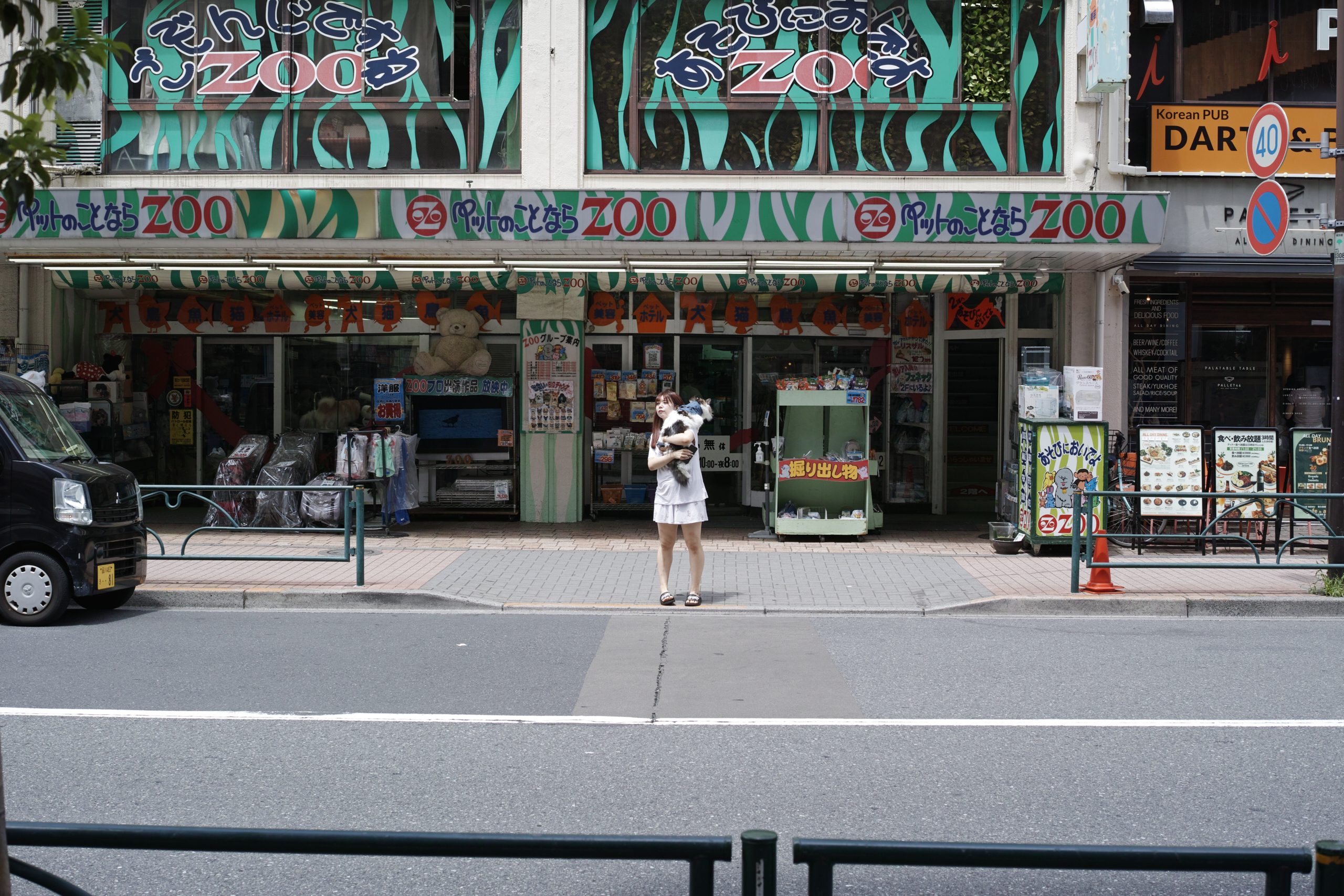 Okubo, Yoyogi, Shibuya_Img