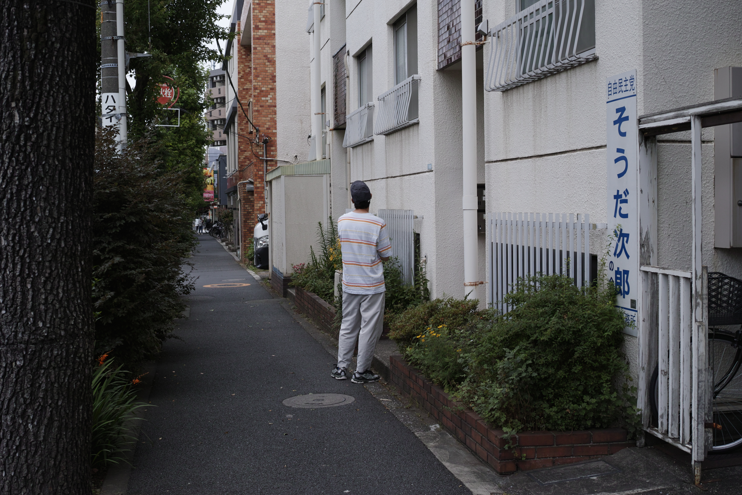 Gakugei-Daigaku, Yutenji_Img