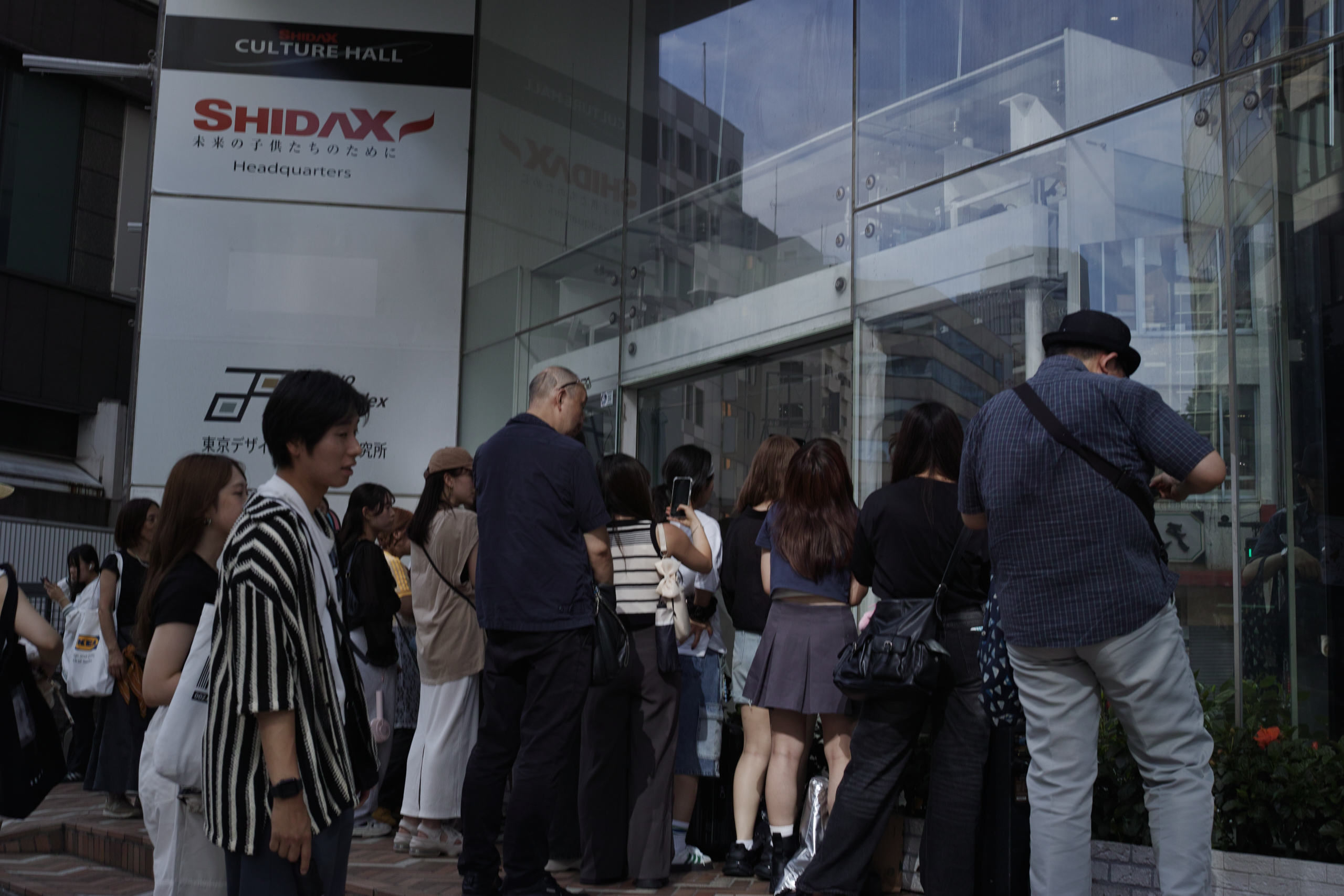 Nakano, Yoyogi, Shibuya_Img