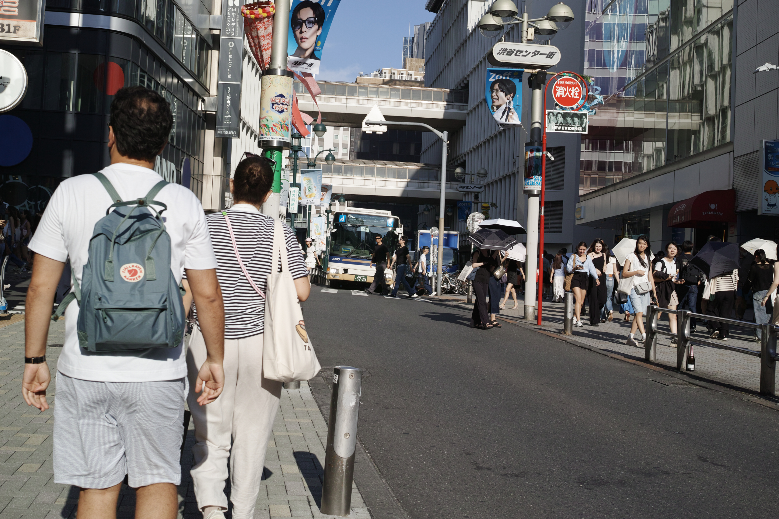 Nakano, Yoyogi, Shibuya_Img