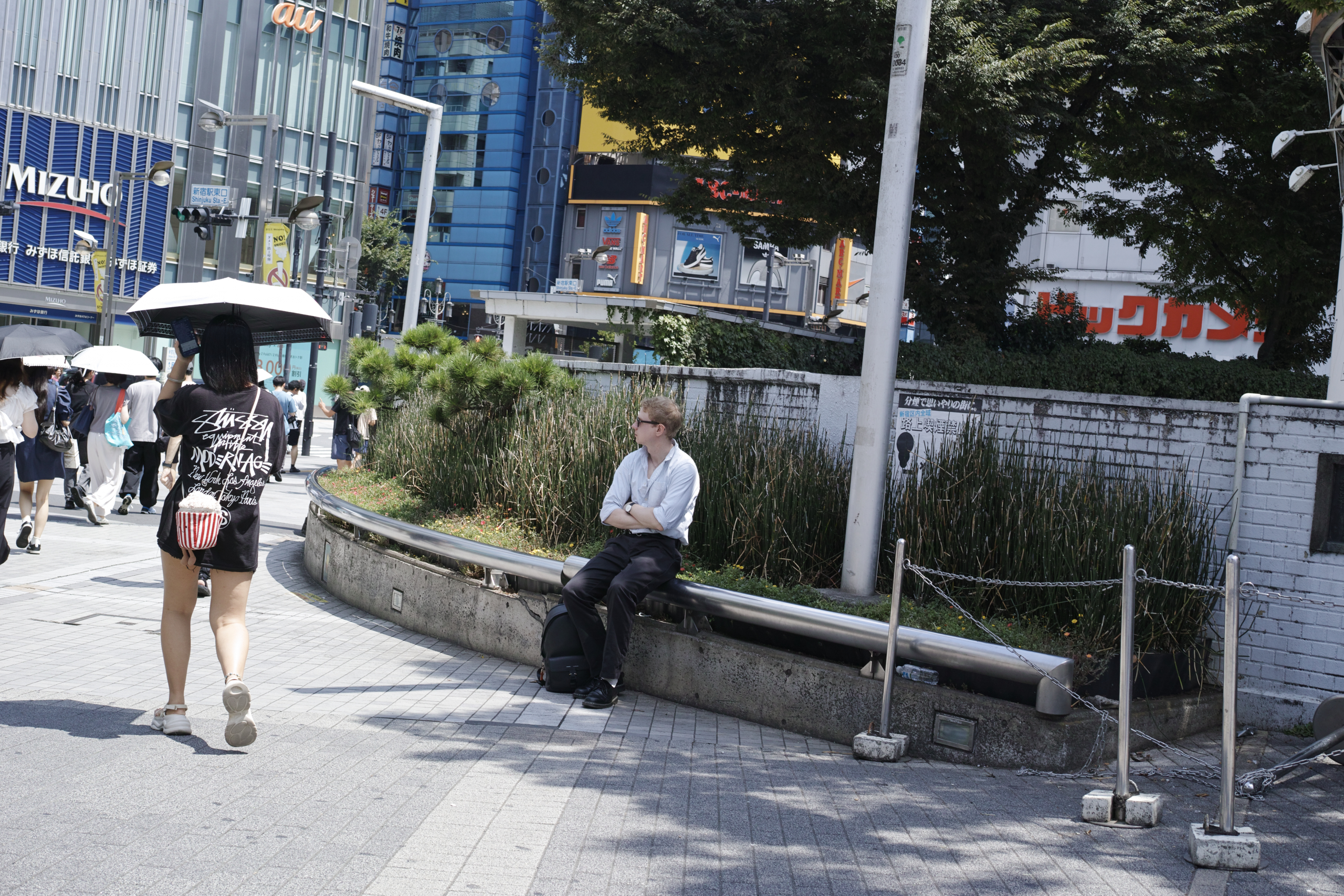 Ebisu, Shibuya, Shinjuku_Img