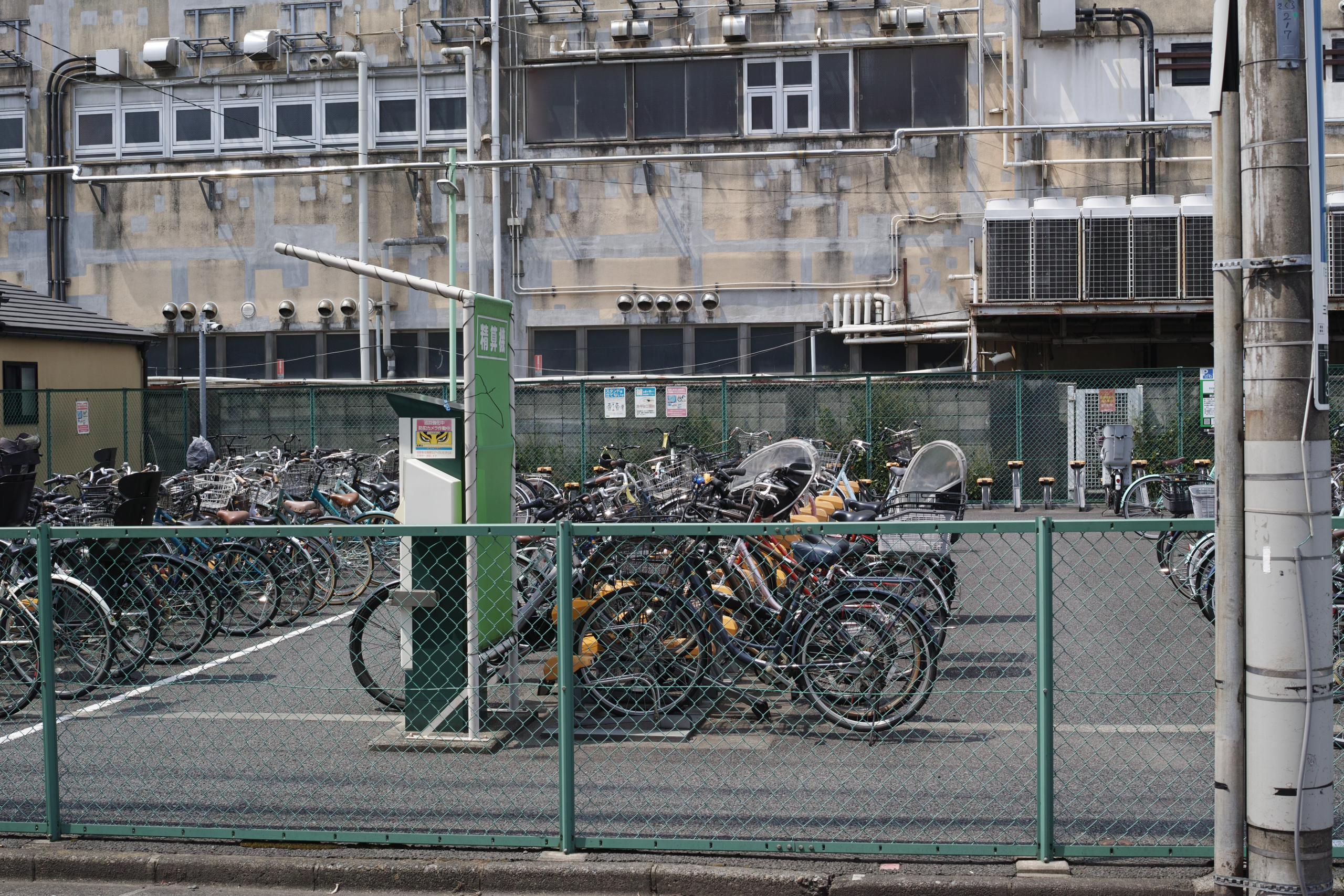 Eifukucho, Nishi-Shinjuku, Ueno, Nippori_Img