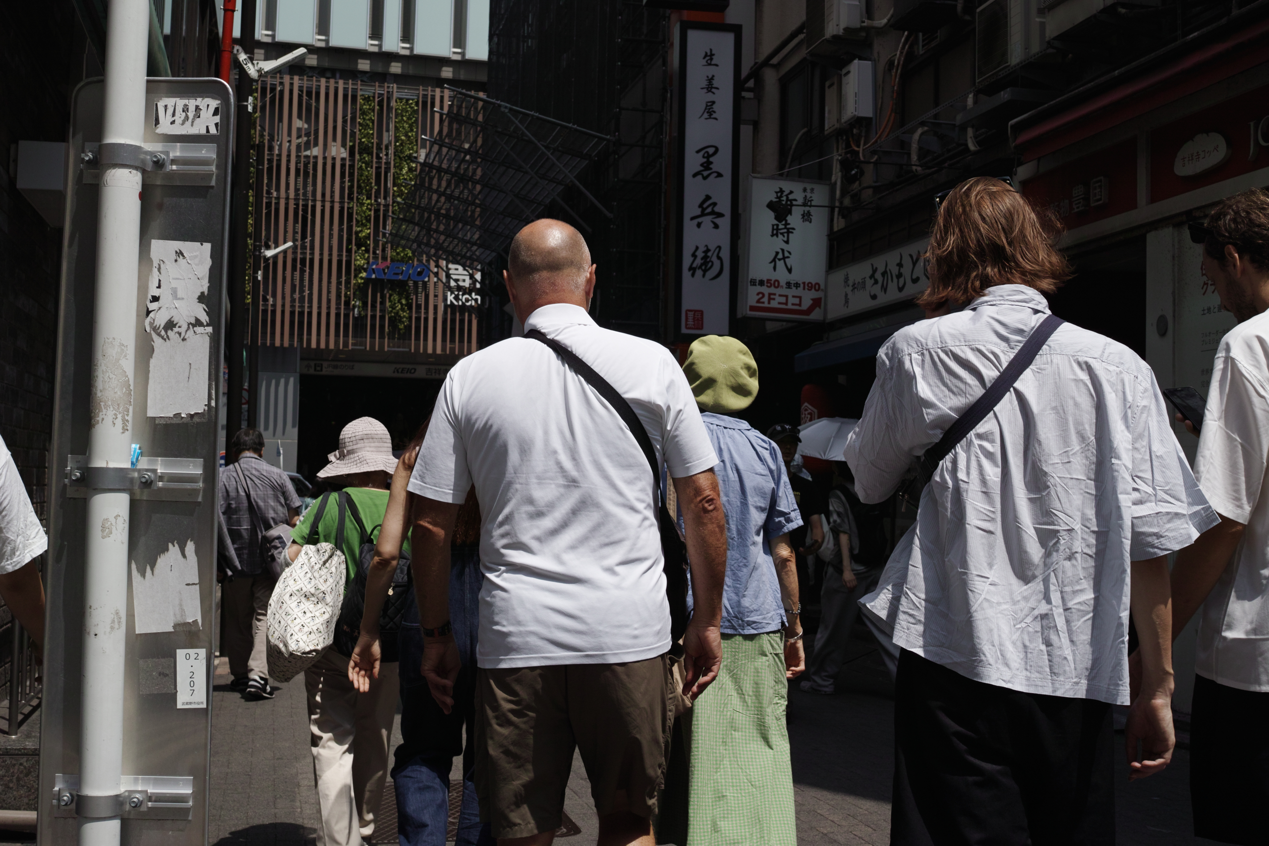 Eifukucho, Nishi-Shinjuku, Ueno, Nippori_Img