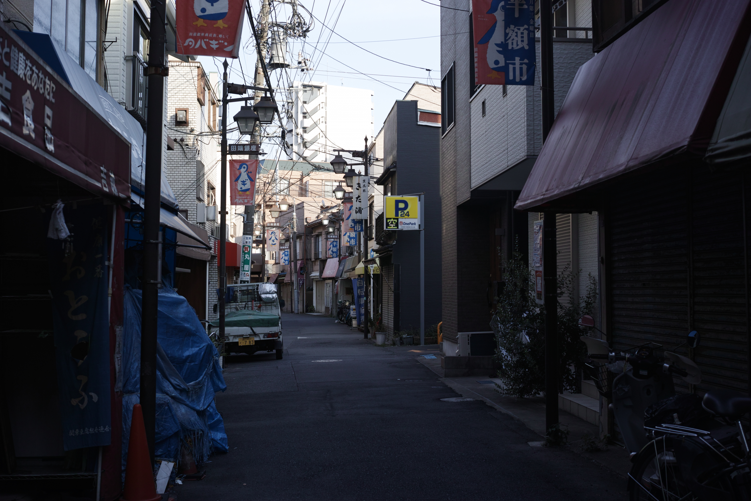 Eifukucho, Nishi-Shinjuku, Ueno, Nippori_Img