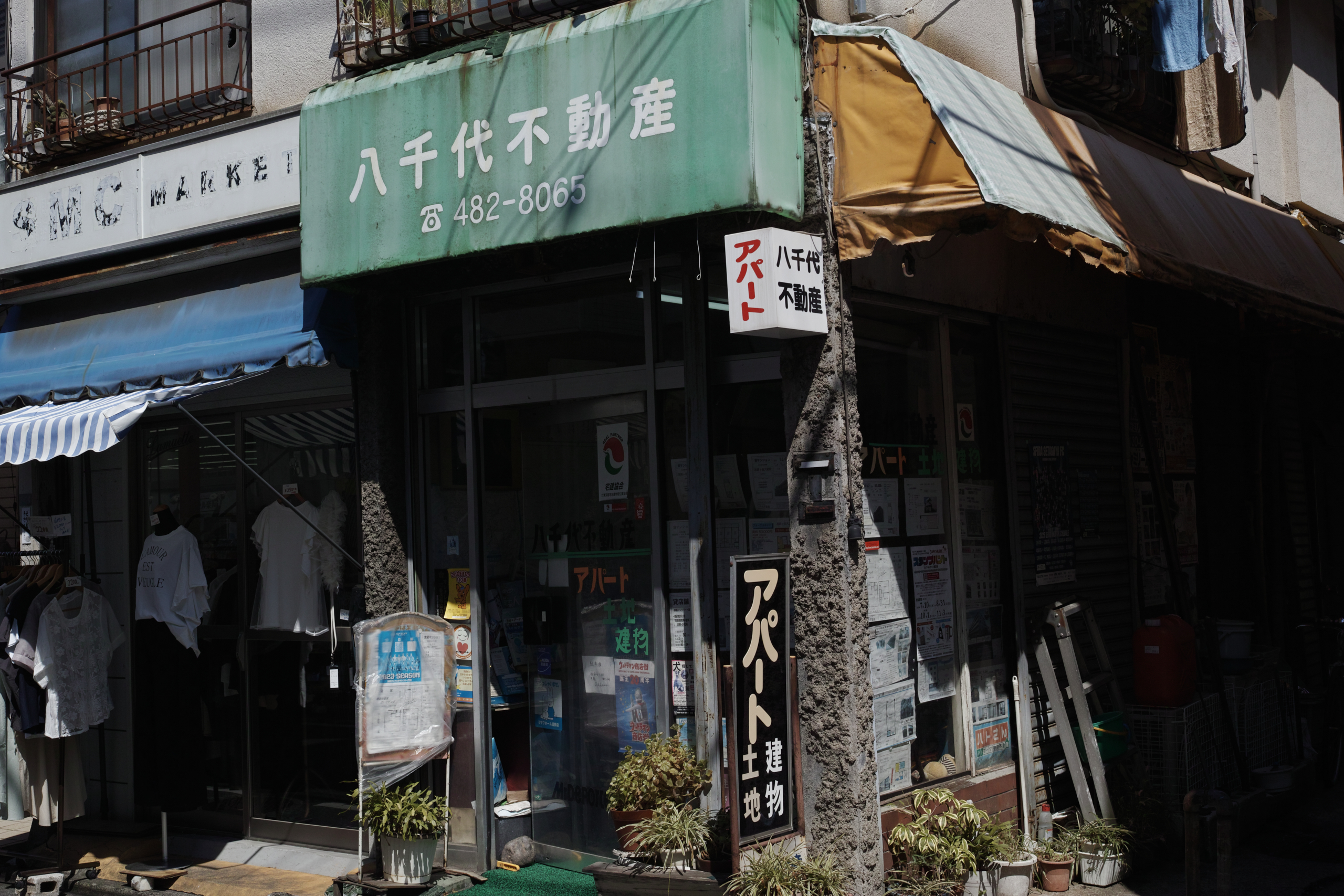 Noborito,  Soshigaya, Yoyogi-Uehara etc_Img