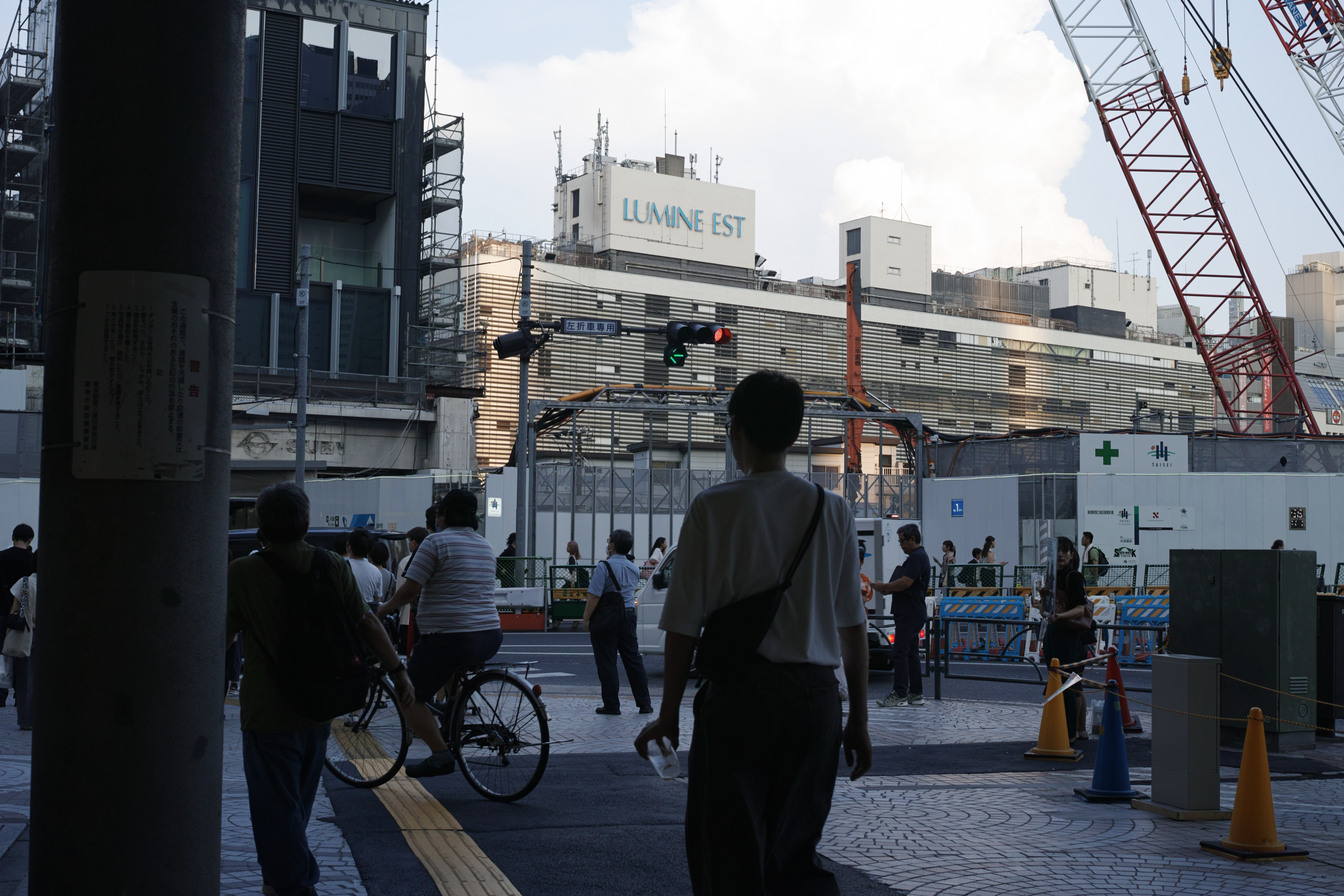 Noborito,  Soshigaya, Yoyogi-Uehara etc_Img