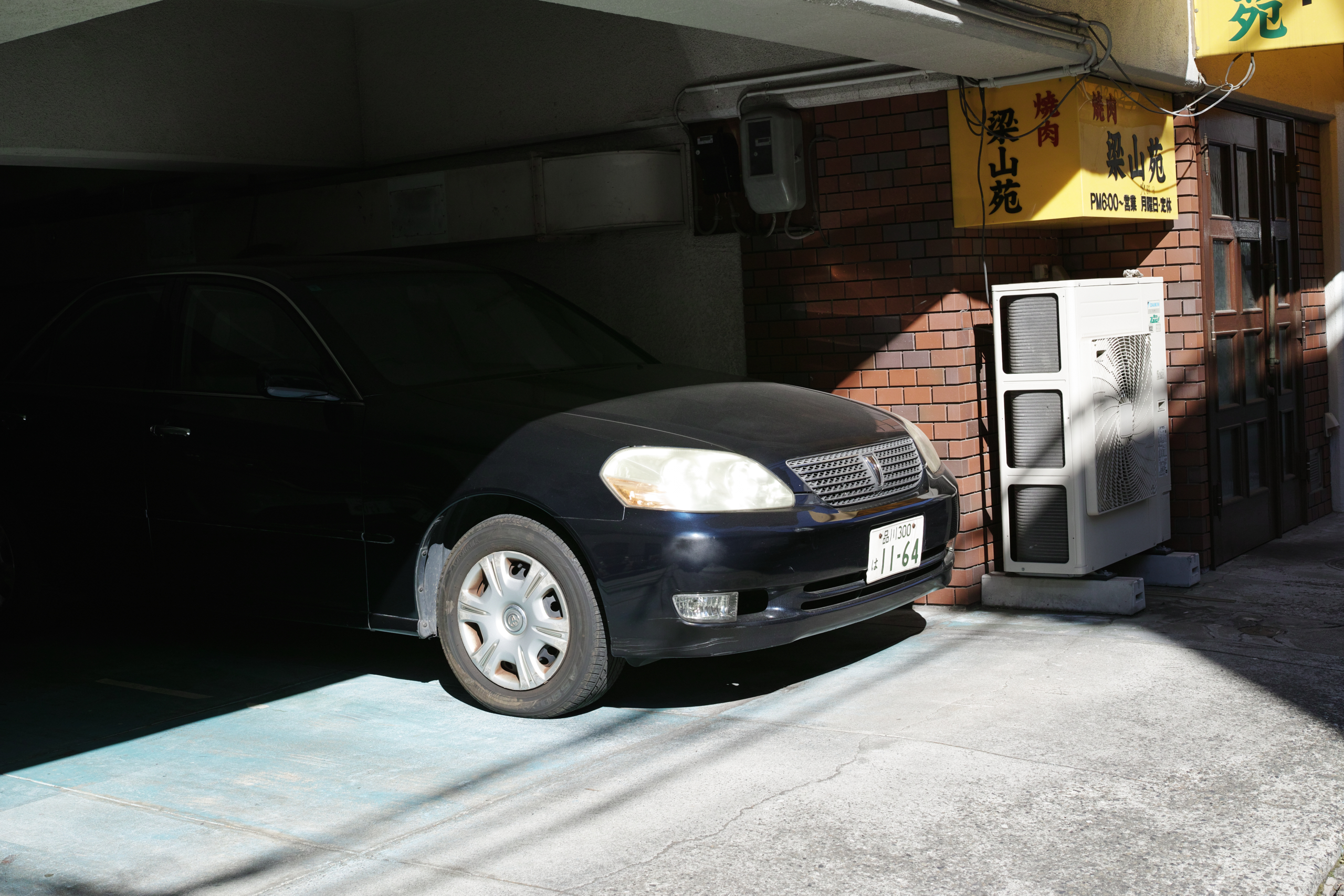 Hatsudai, Shinjuku_Img