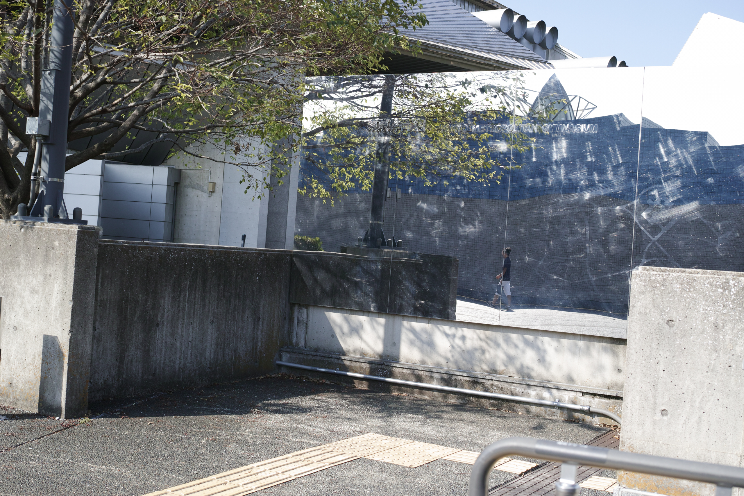 Nishi-Shinjuku, Sendagaya_Img