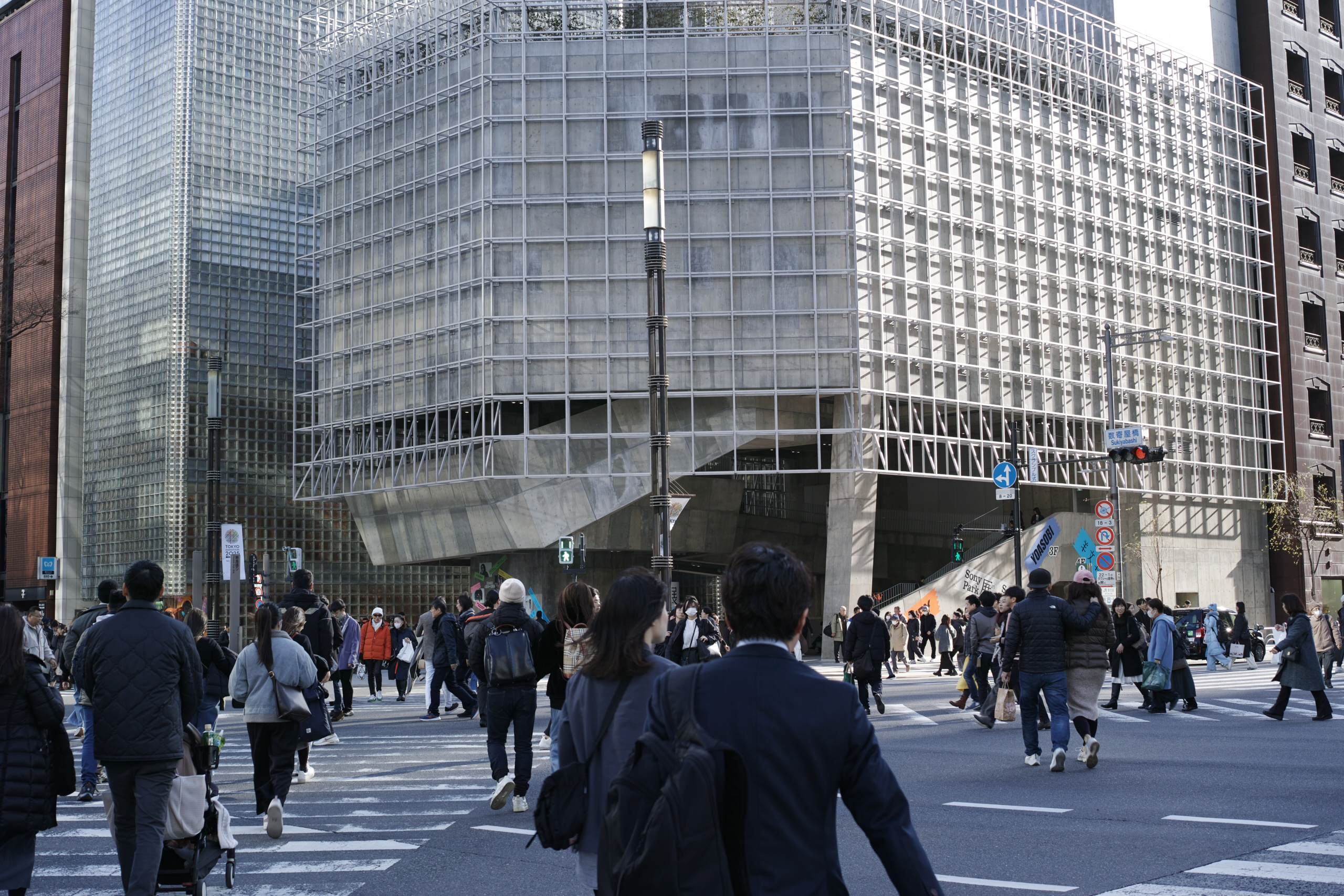 Kyobashi, Shibuya, Shinjuku, Sendagaya_Img