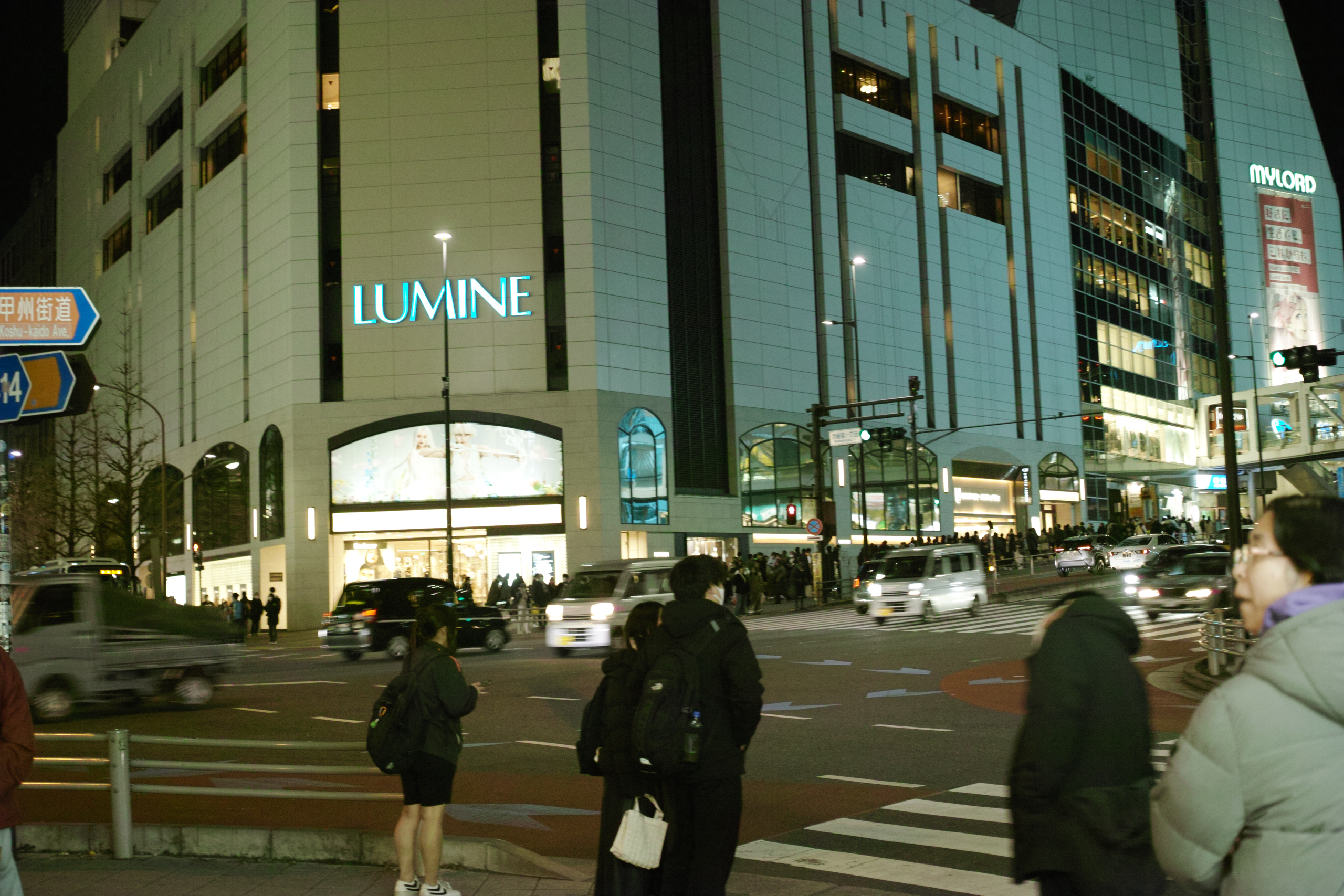 Kyobashi, Shibuya, Shinjuku, Sendagaya_Img