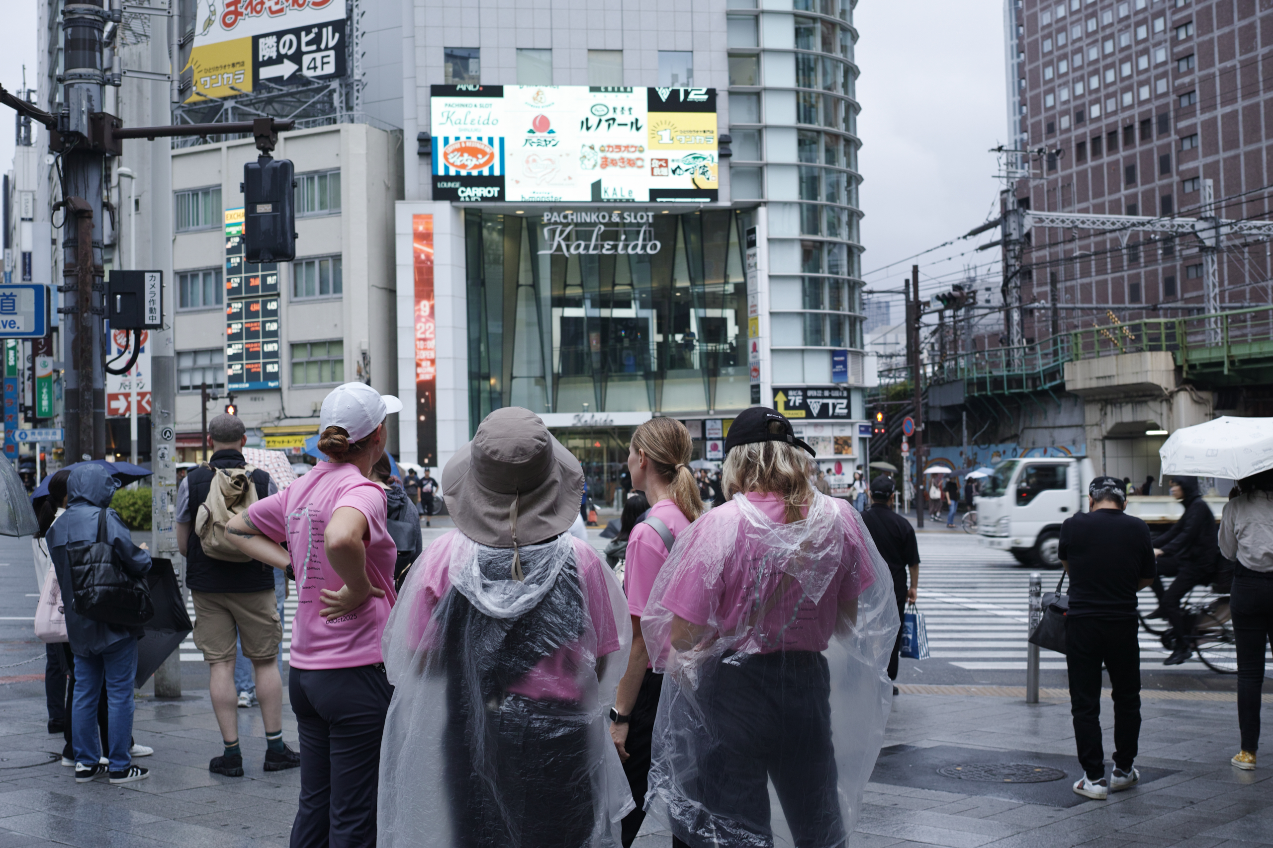 Shinjuku, Shibuya_Img