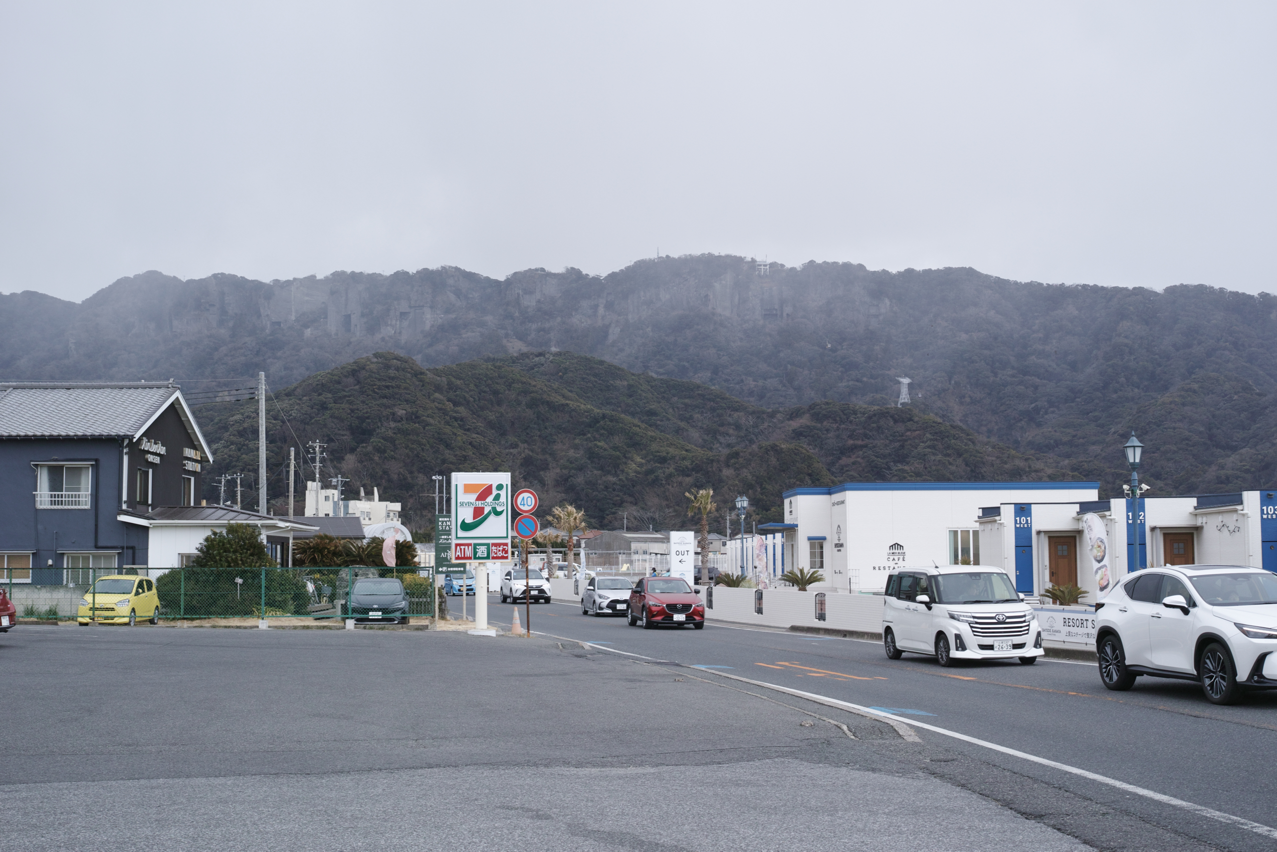 Kurihama, Kanaya_Img