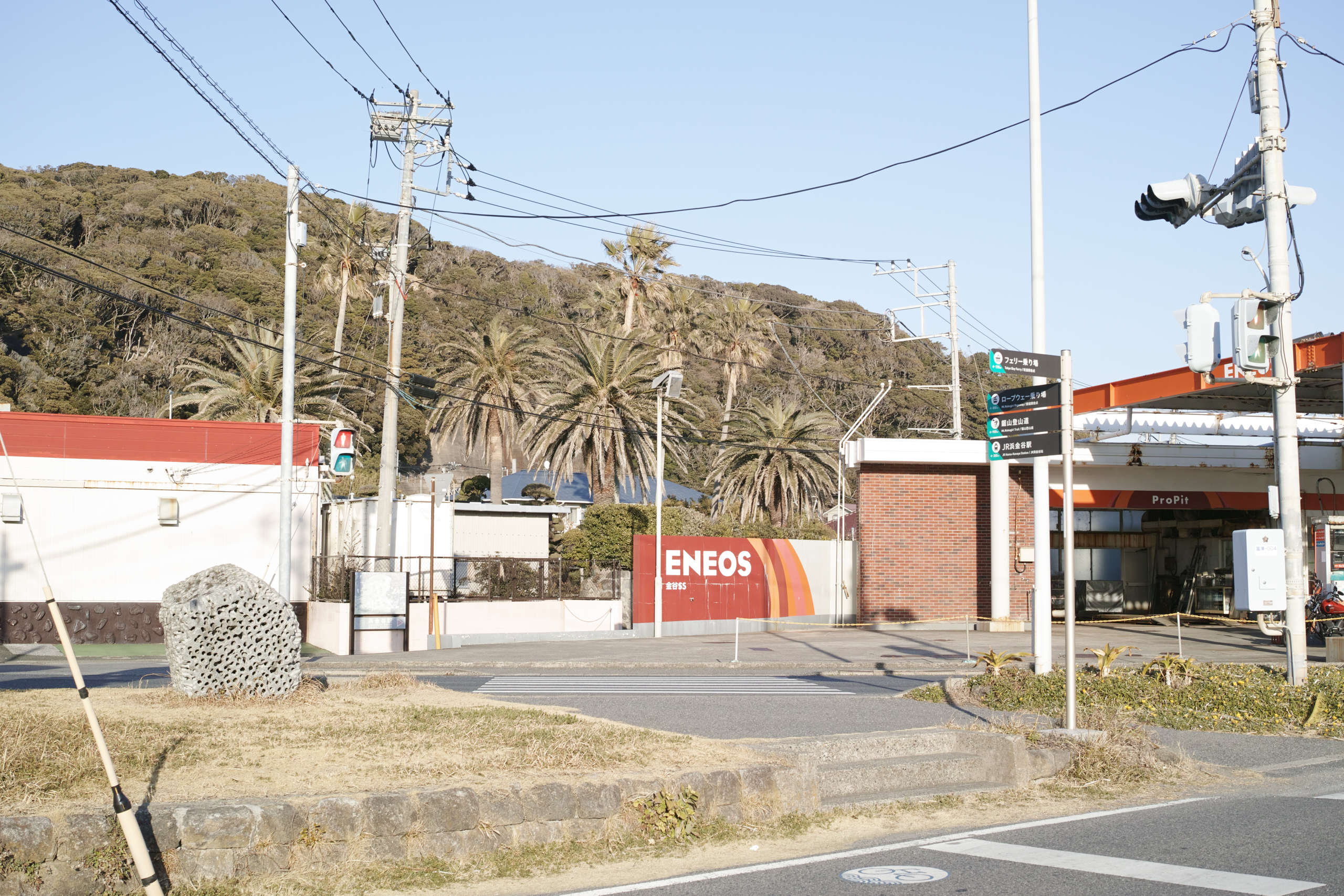 Kurihama, Kanaya_Img