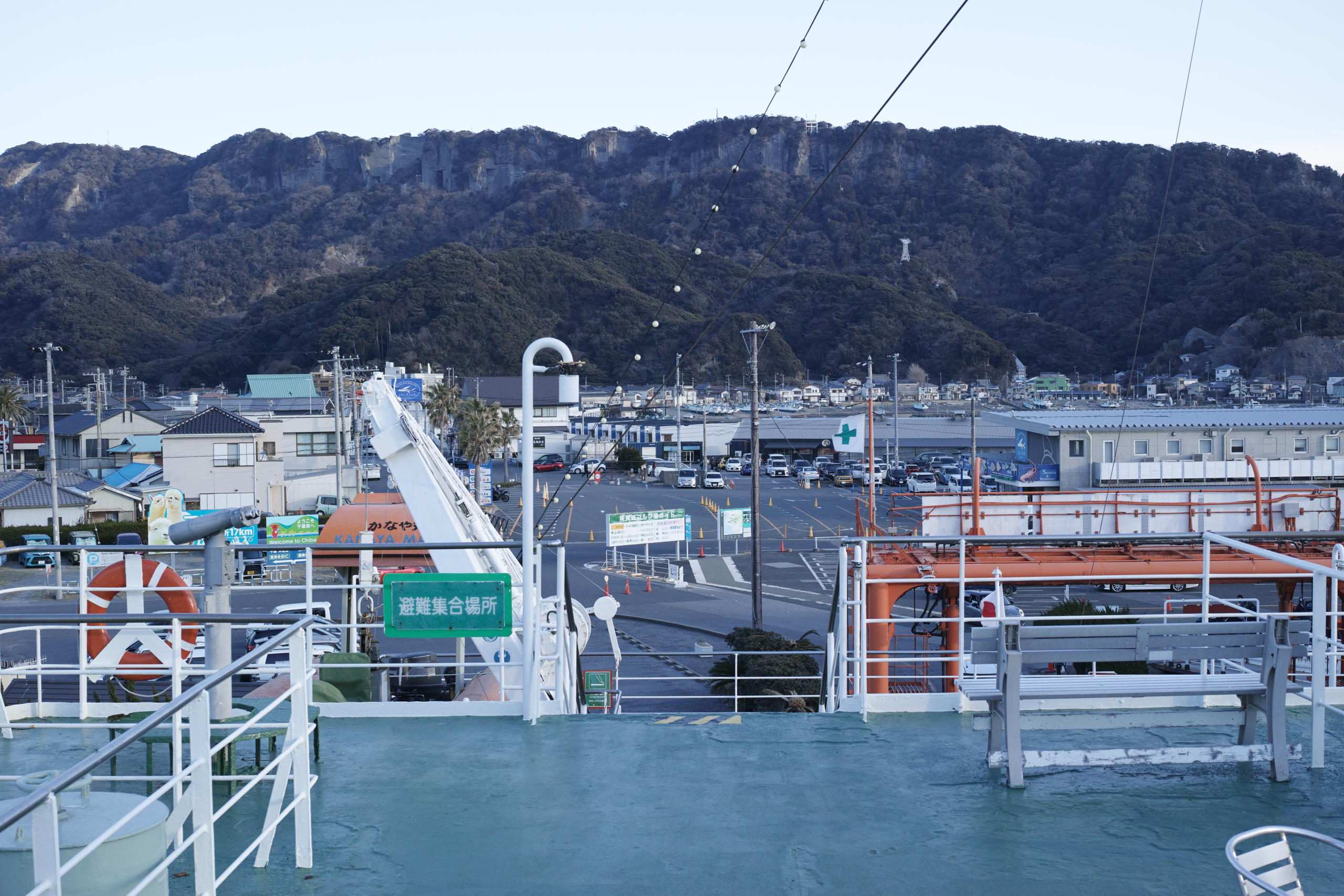 Kurihama, Kanaya_Img