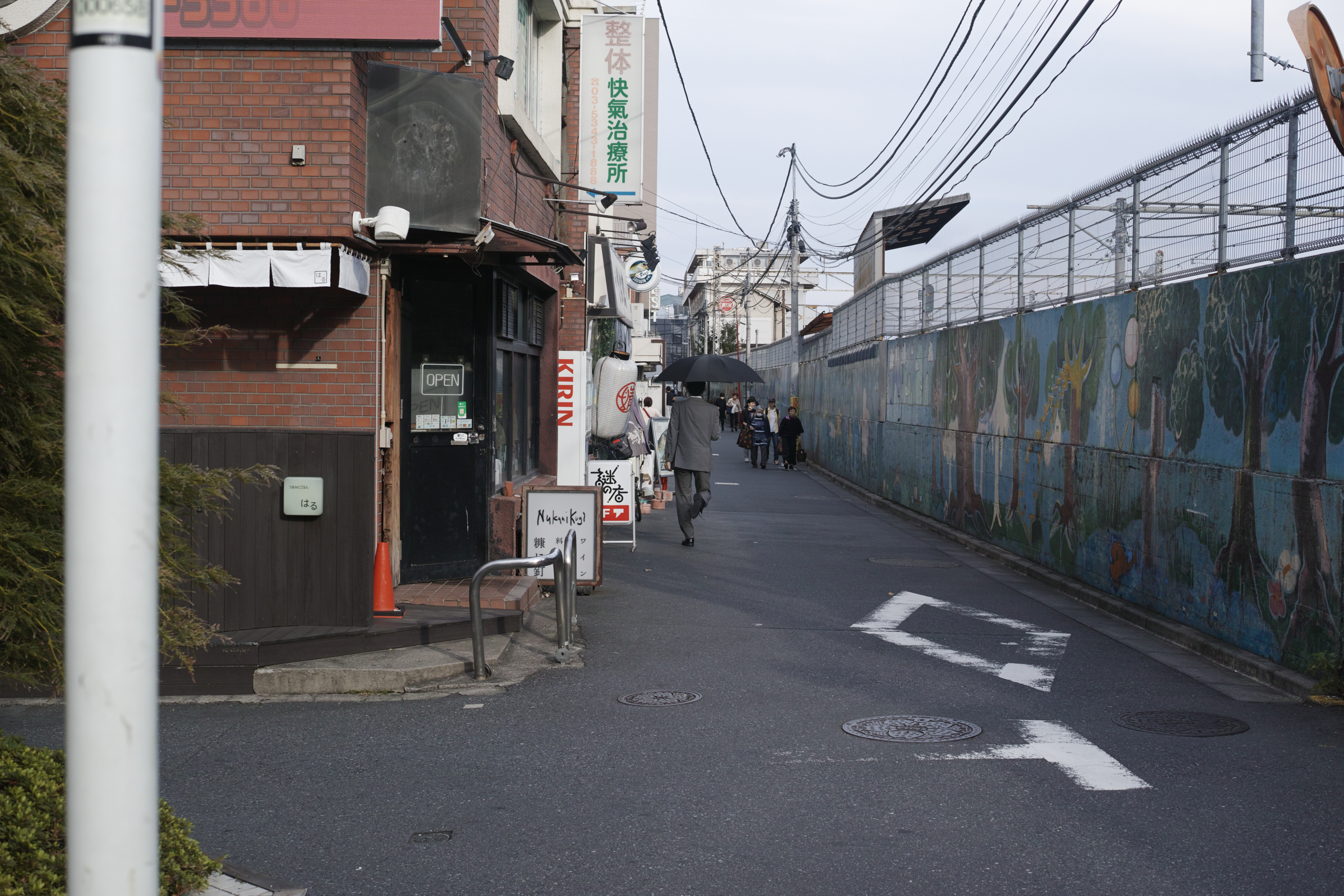 Ogikubo, Koenji, Nakano_Img