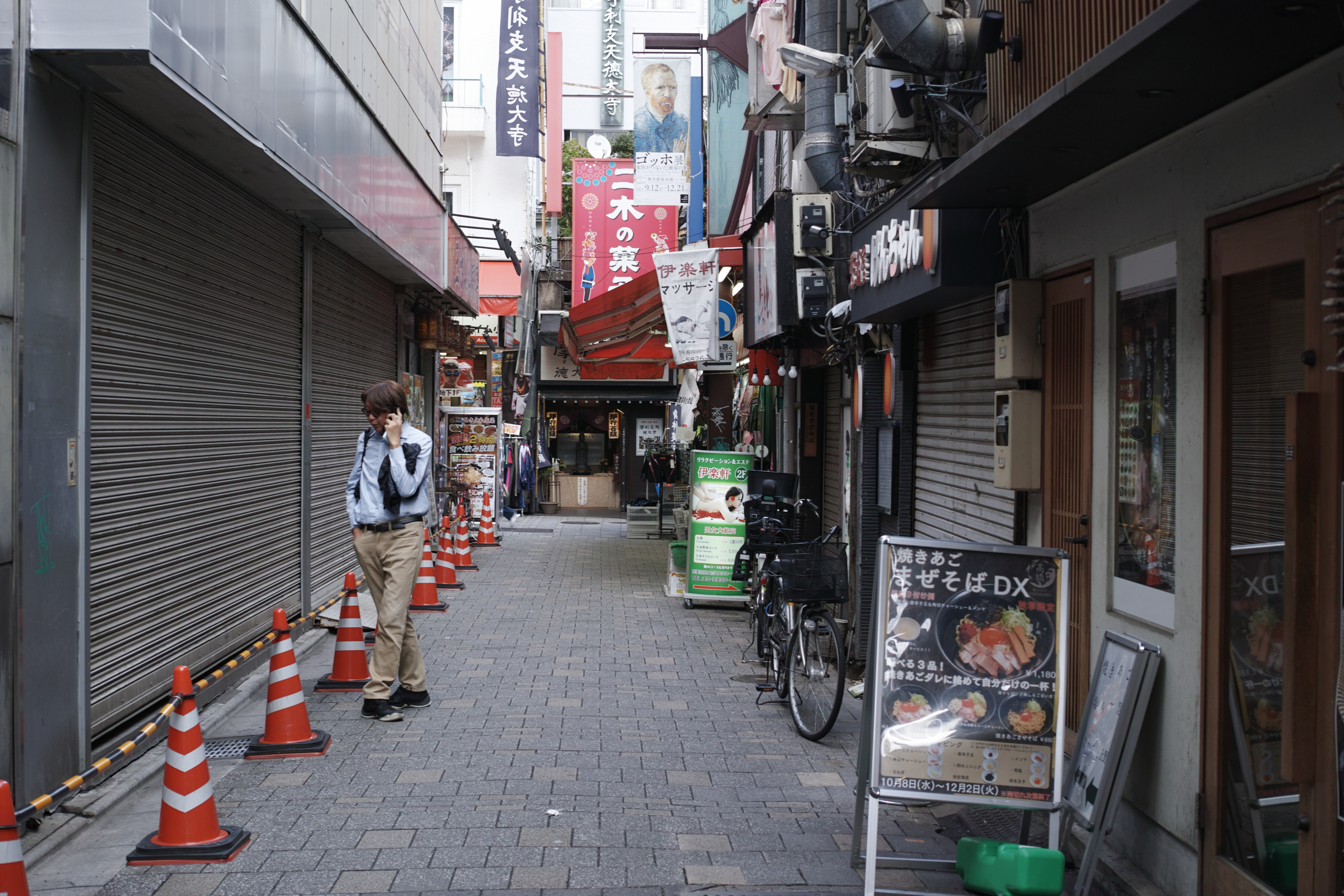 Ochanomizu, Akihabara, Asakusa_Img