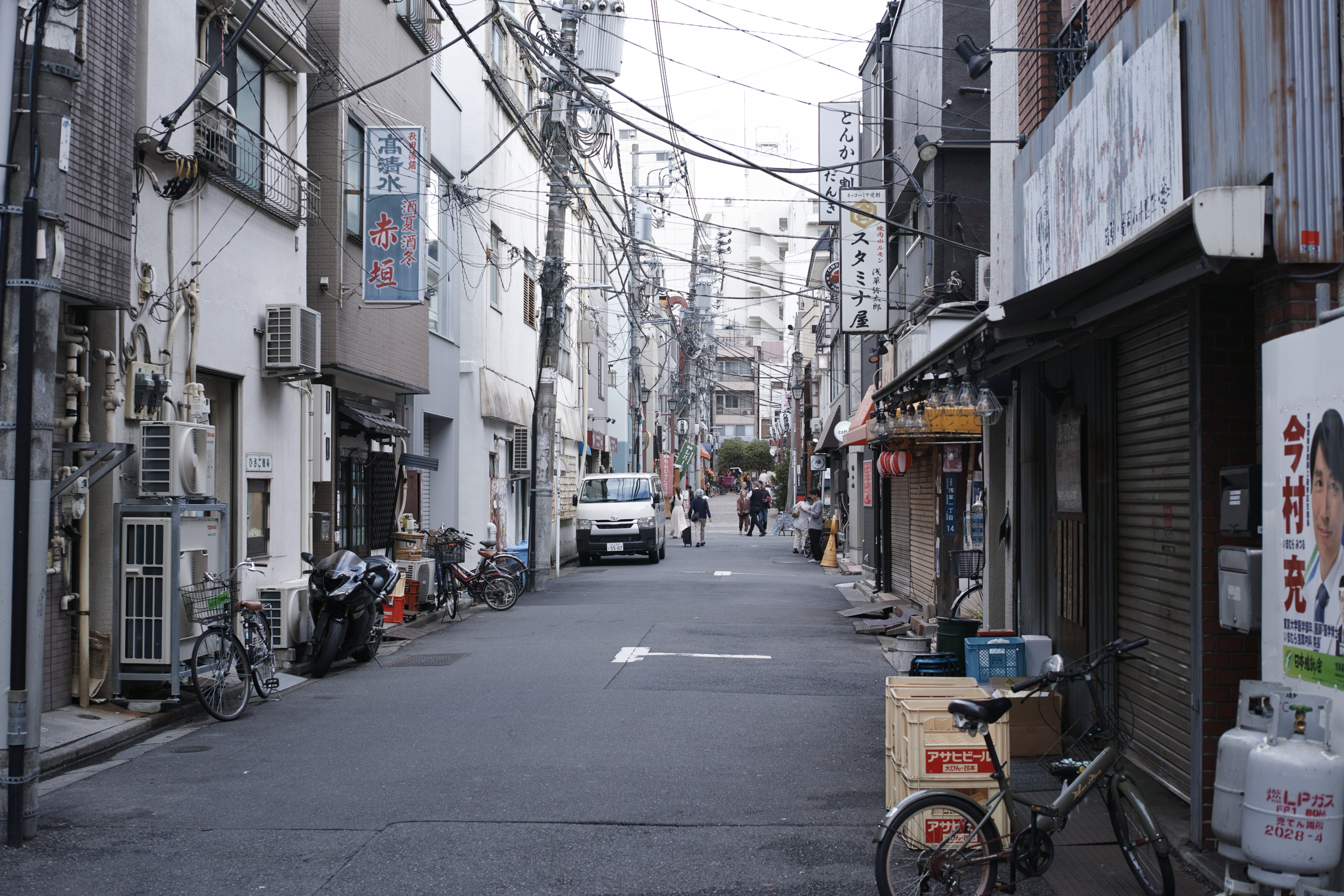 Ochanomizu, Akihabara, Asakusa_Img