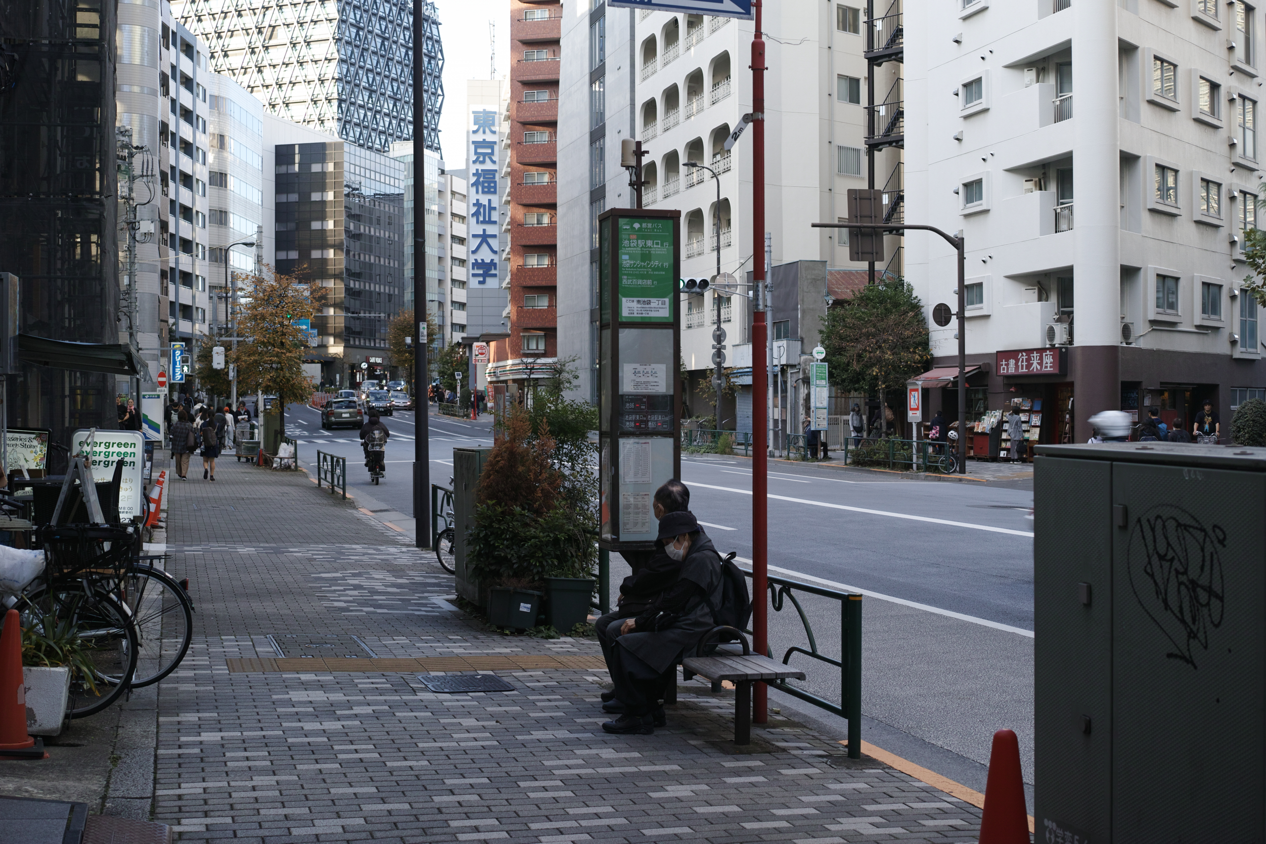 Higashi-Shinjuku, Waseda, Zoshigaya_Img