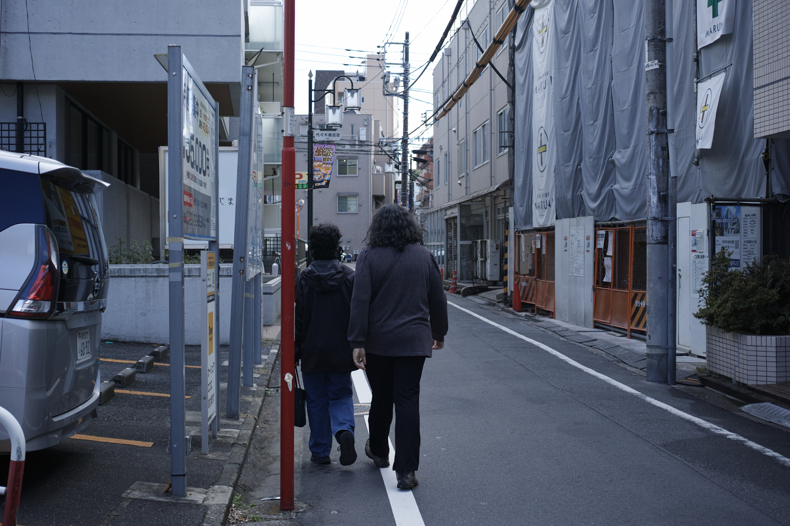 Minami-Shinjuku, Shibuya_Img