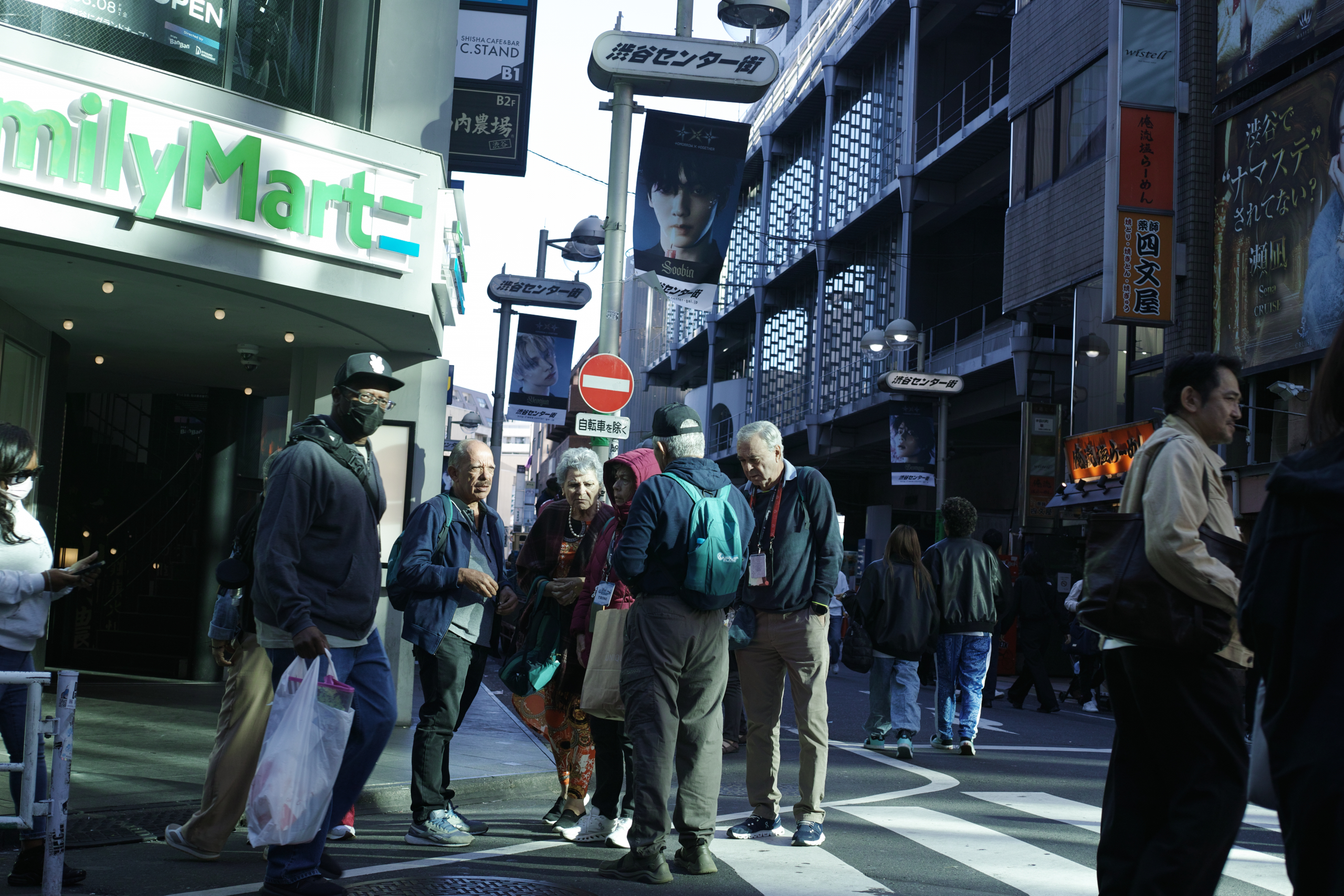 Minami-Shinjuku, Shibuya_Img
