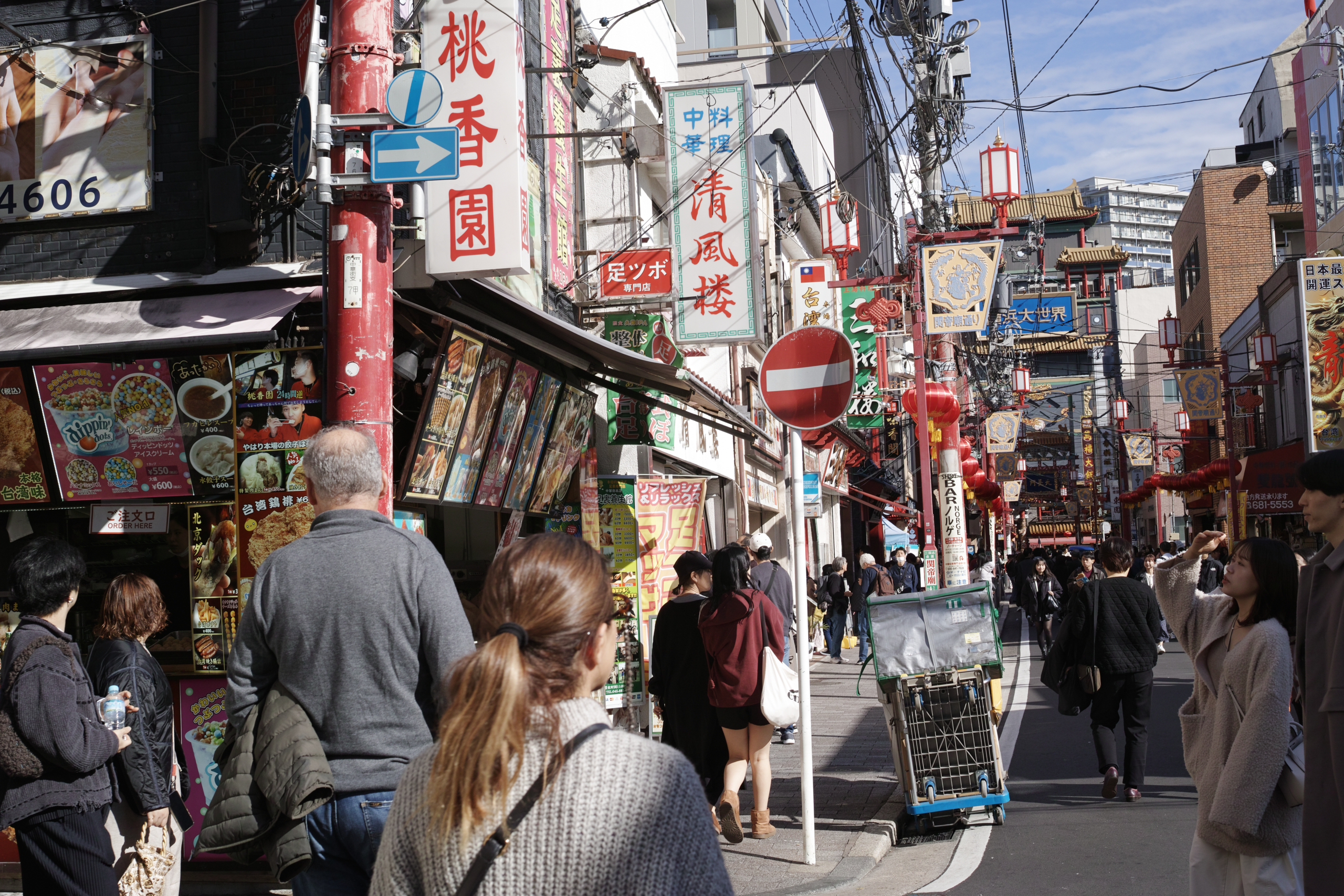 Motomachi-Chukagai, Noge,  Minatomirai_Img