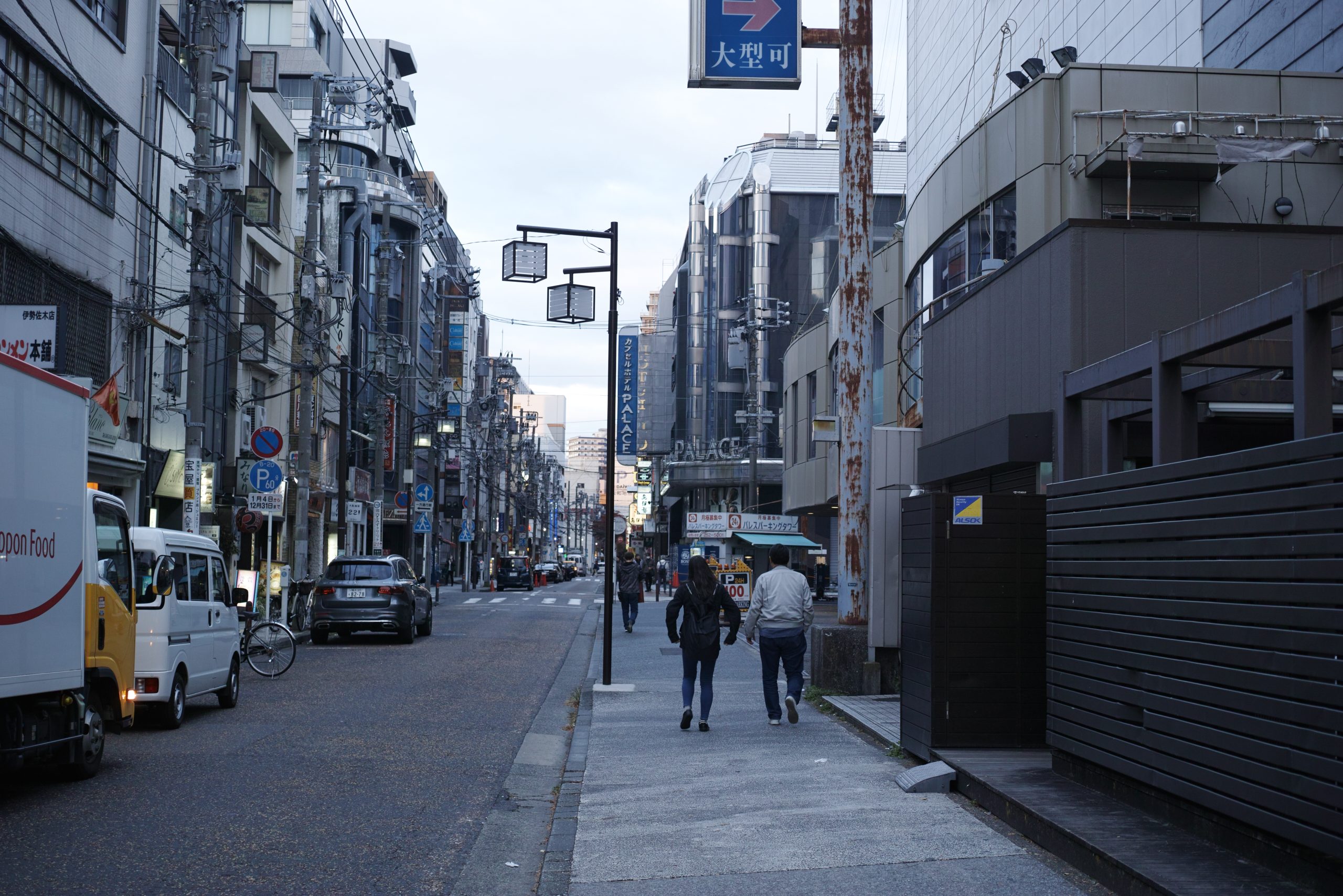 Motomachi-Chukagai, Noge,  Minatomirai_Img