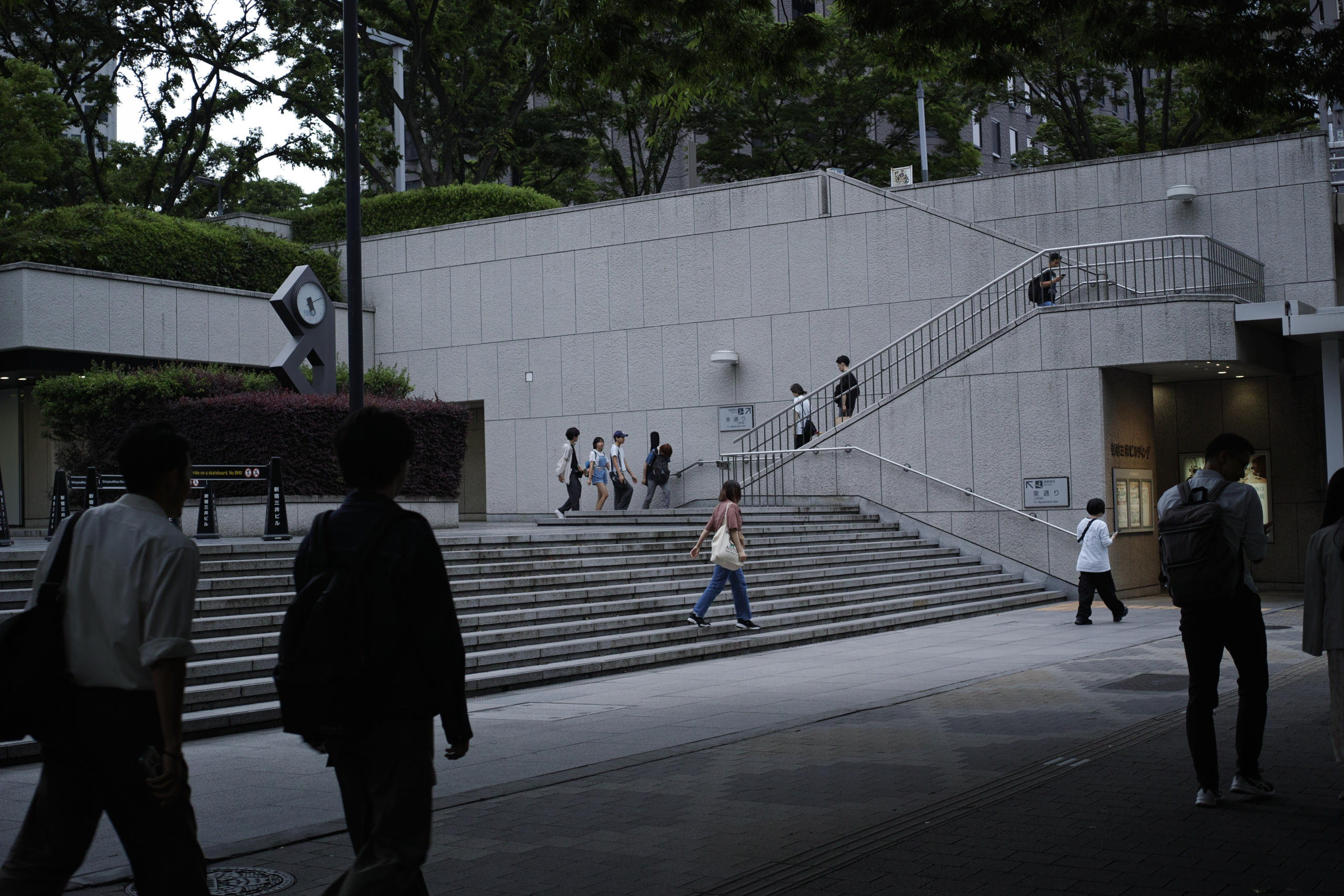 Kanda, Marunouchi, Shinjuku_Img