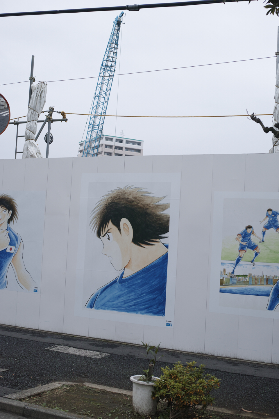 Mukojima, Hikifune, Tateishi, Shibuya_Img