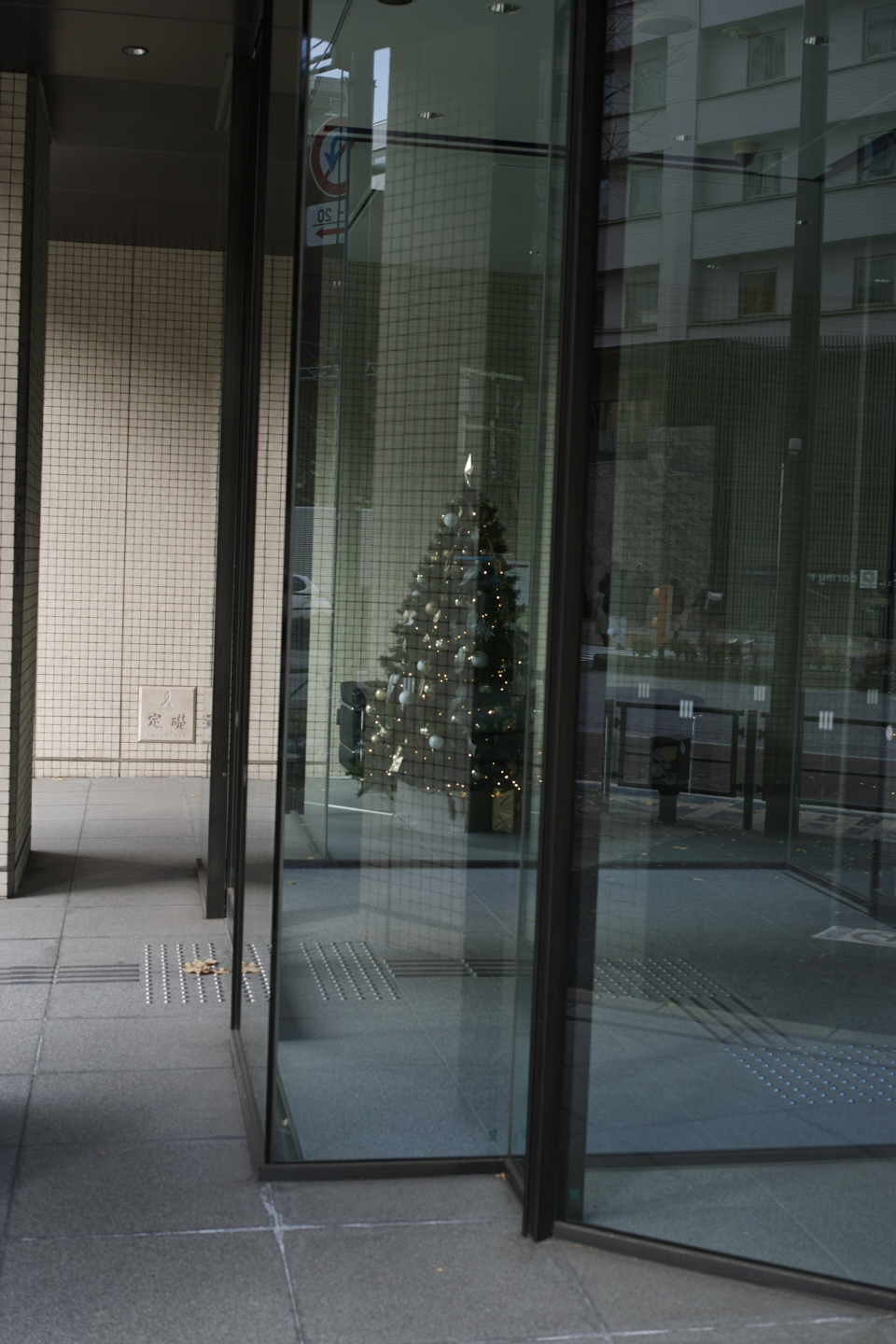 Nihonbashi, Kayabacho_Img