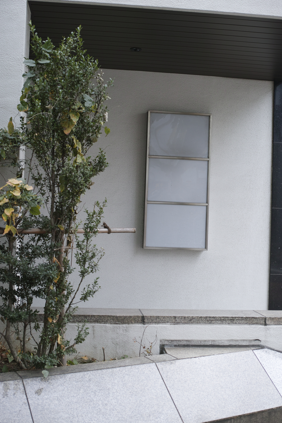 Nihonbashi, Kayabacho_Img