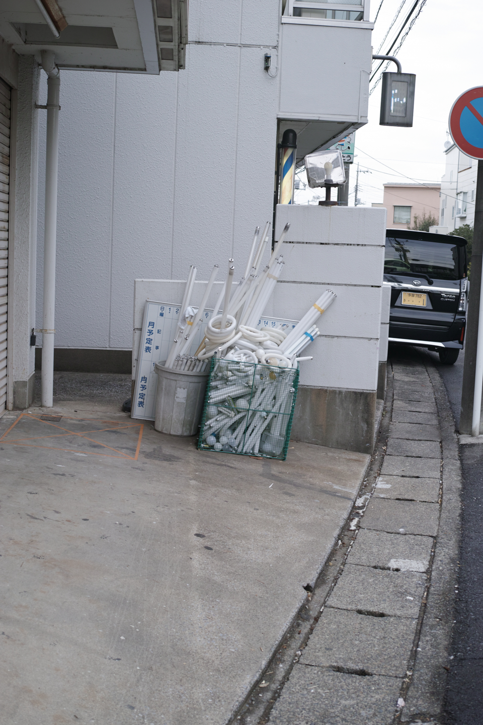 Shiraitodai, Inadazutsumi, Chofu_Img