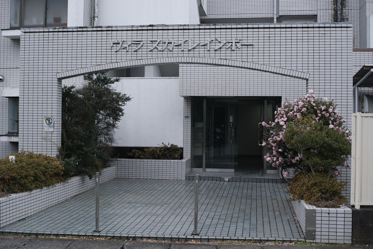 Shiraitodai, Inadazutsumi, Chofu_Img